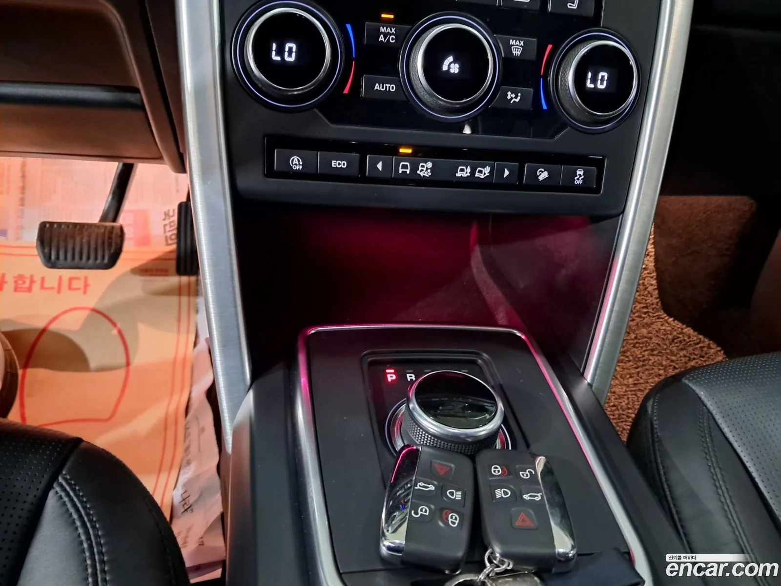 Land Rover Discovery Sport 2019 — 10
