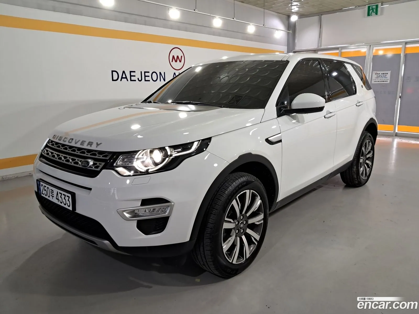 Land Rover Discovery Sport 2019 — 12