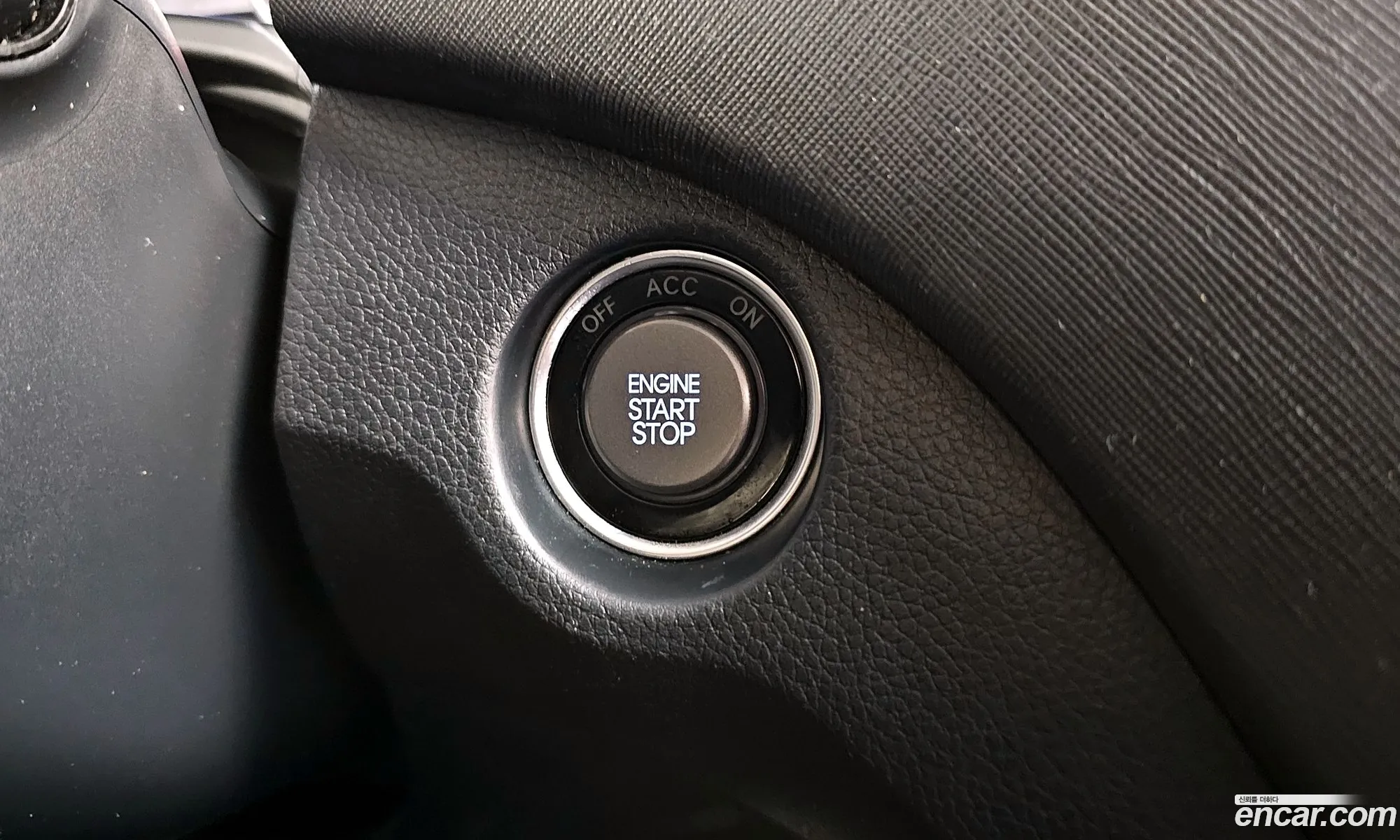 Hyundai Santa Fe DM 2014 — 3
