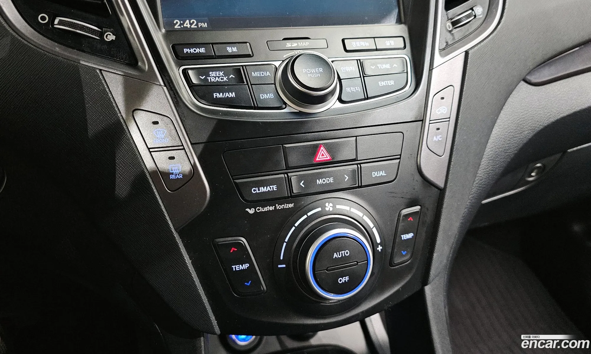 Hyundai Santa Fe DM 2014 — 12