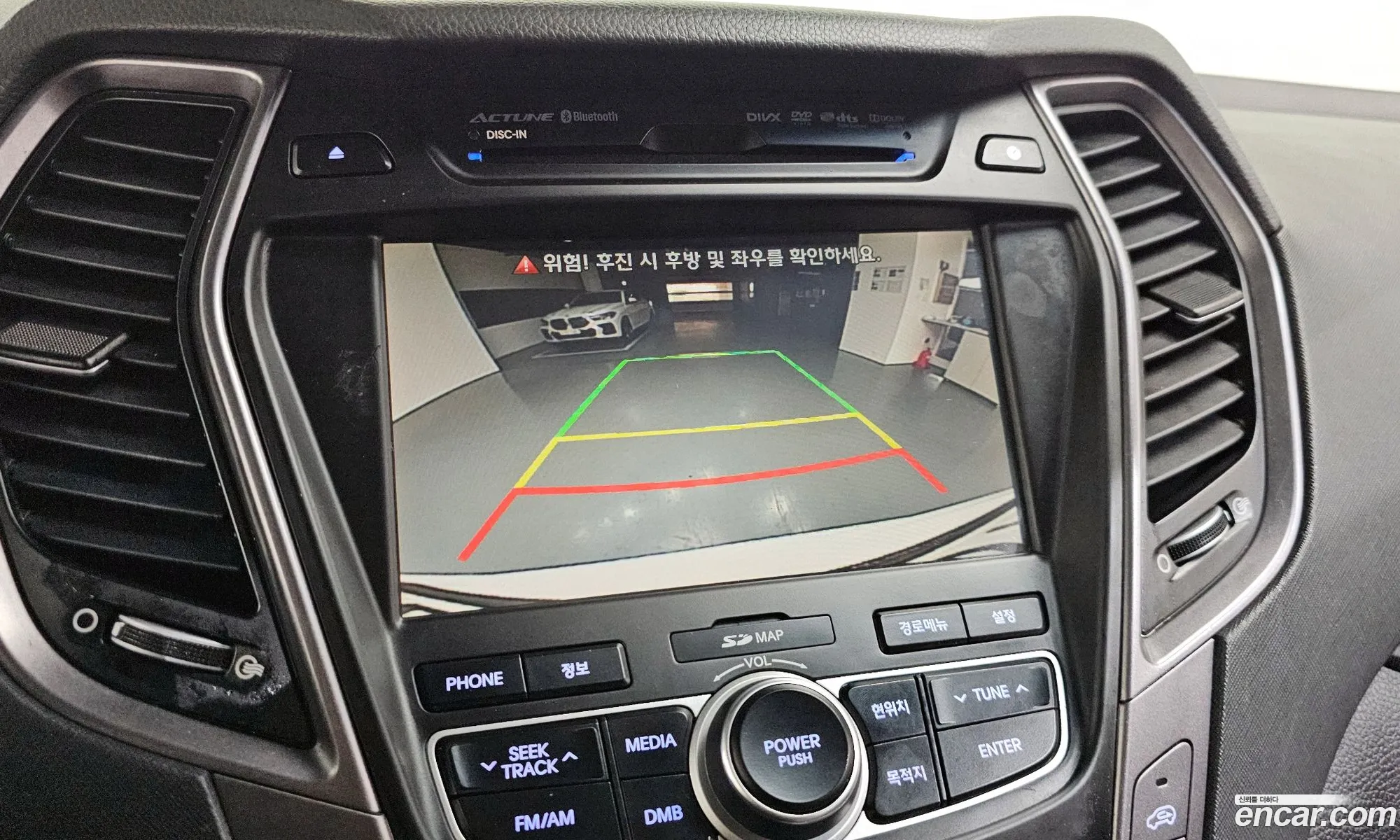 Hyundai Santa Fe DM 2014 — 16