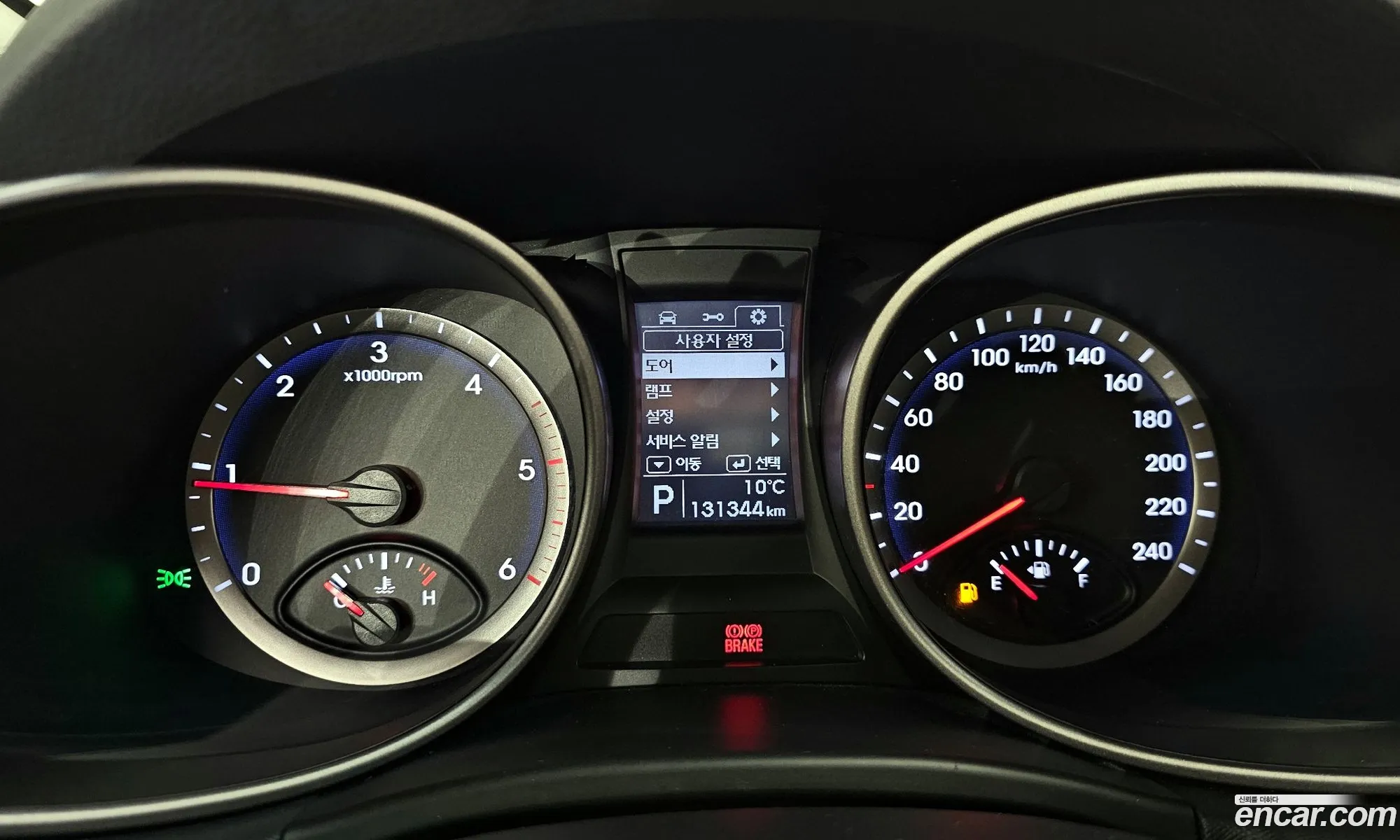 Hyundai Santa Fe DM 2014 — 6