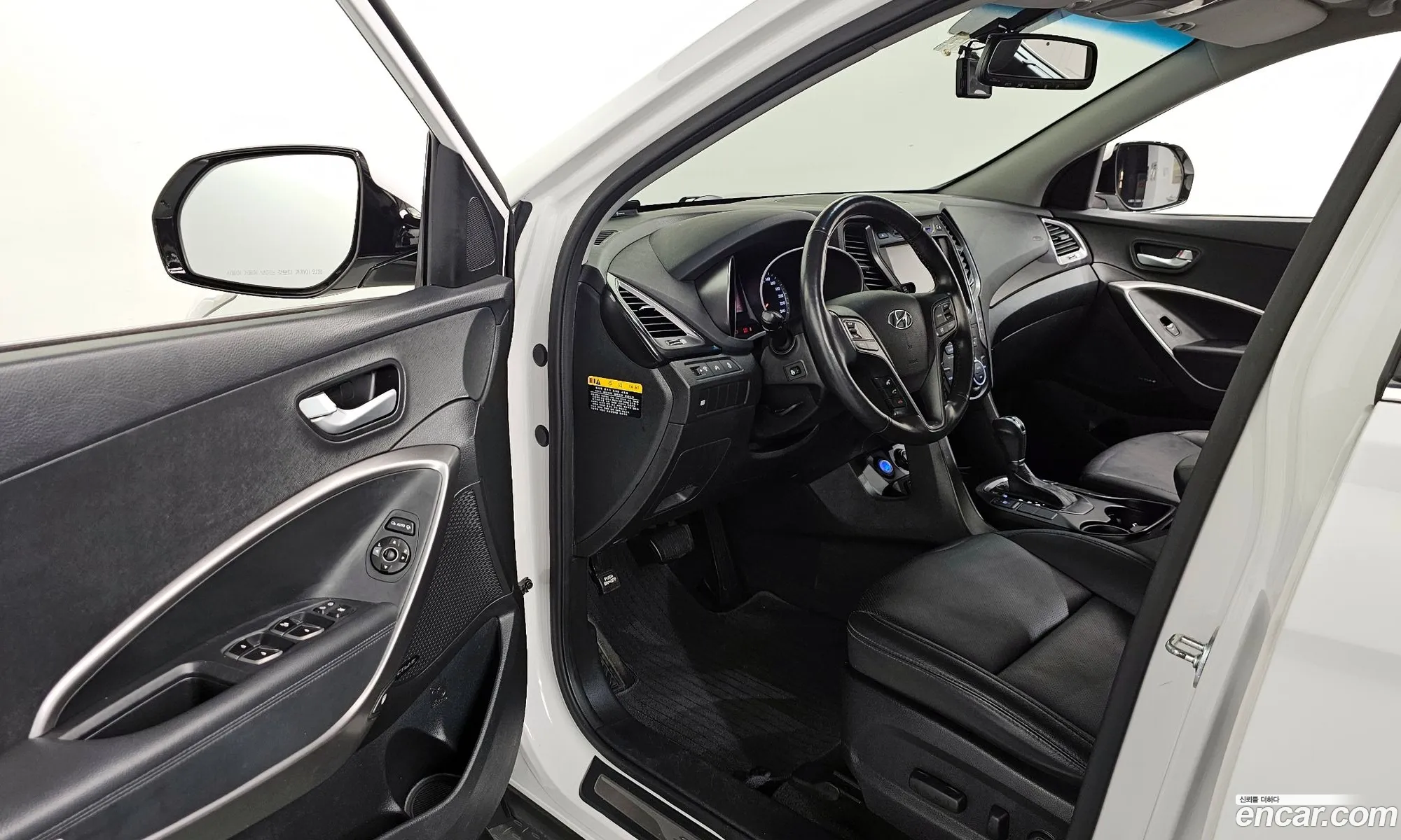 Hyundai Santa Fe DM 2014 — 7
