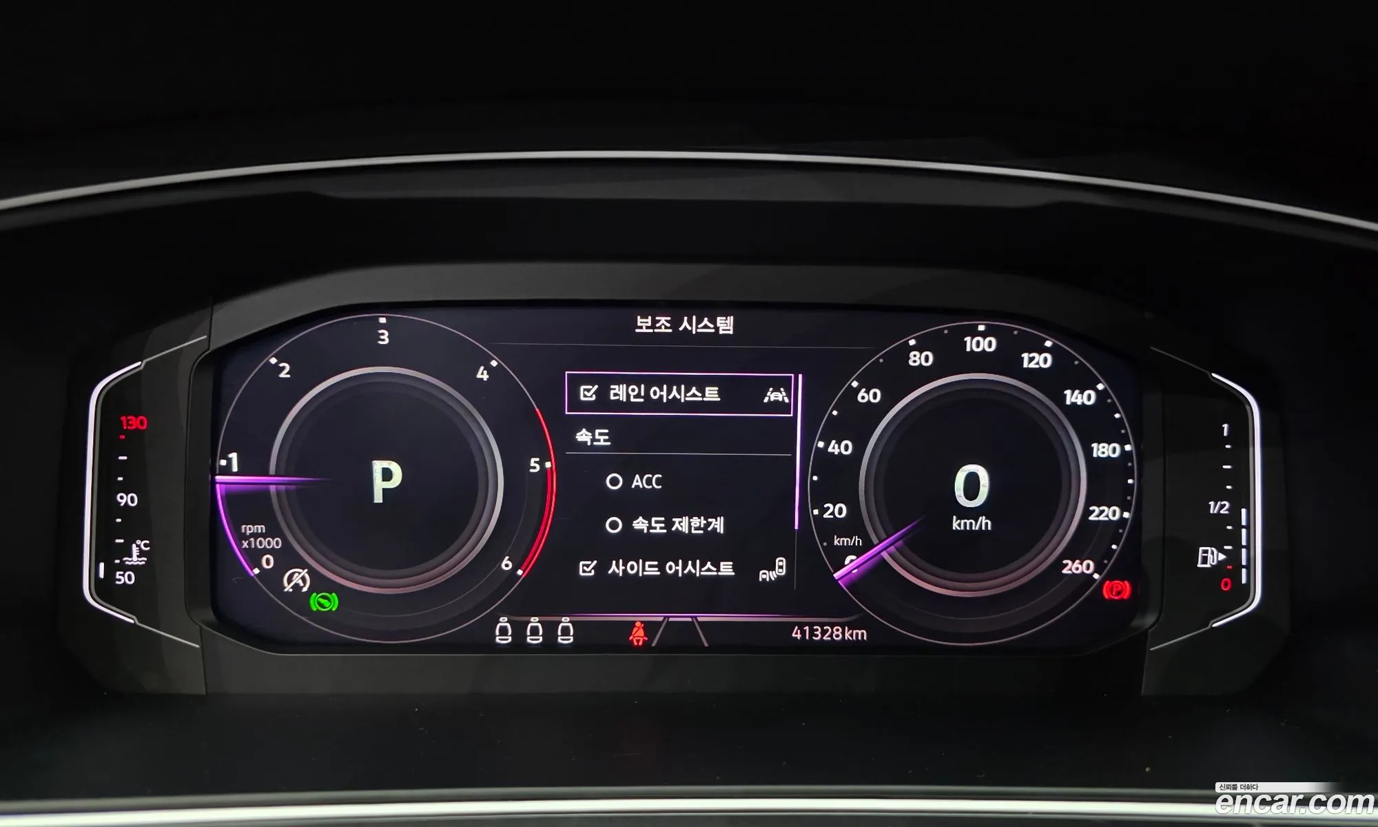 Volkswagen Tiguan 2024 — 16