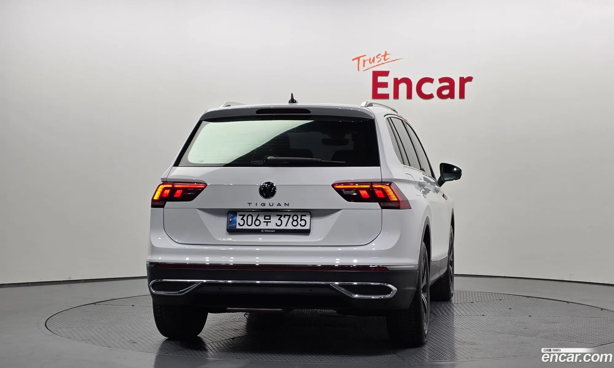 Volkswagen Tiguan 2024 — 5