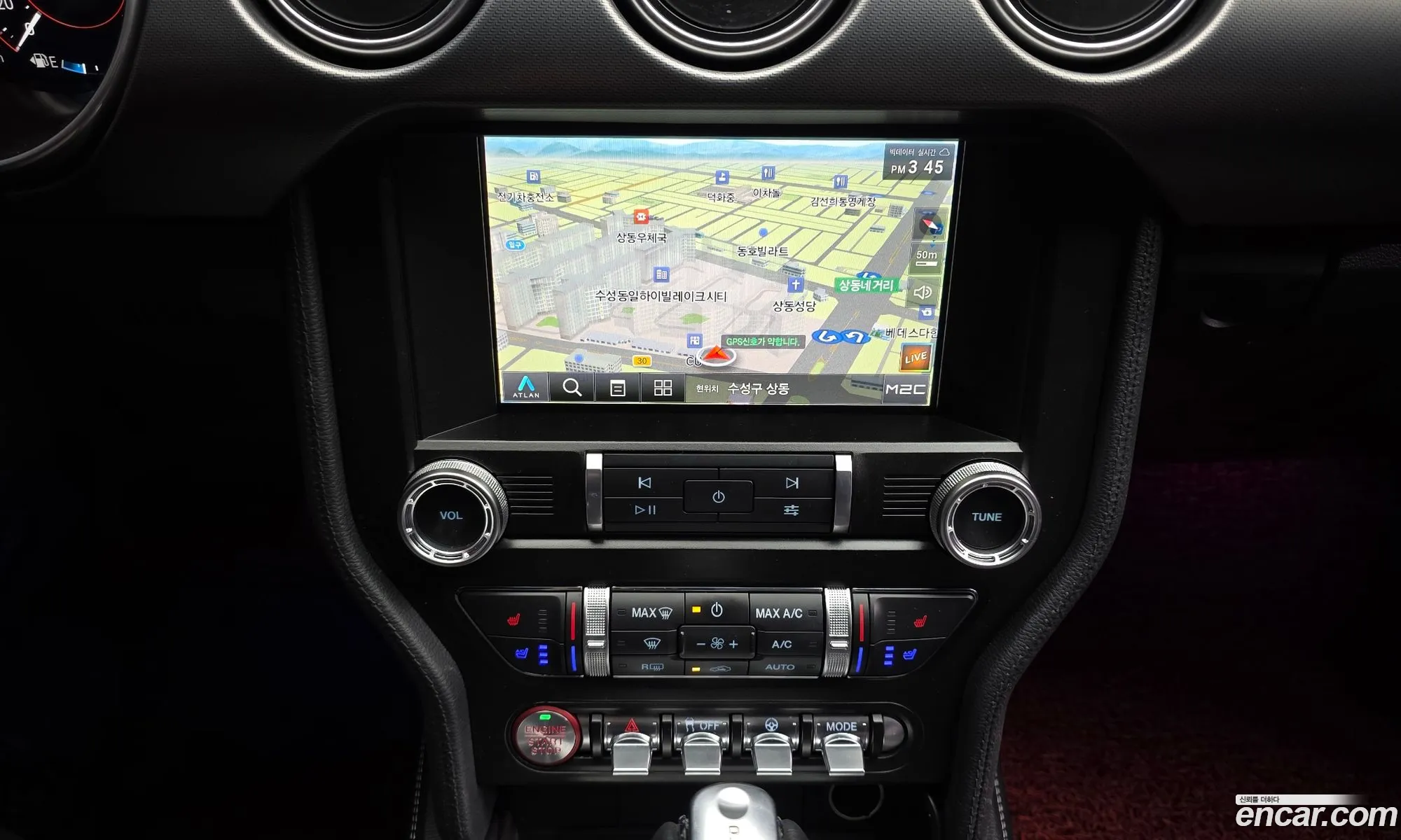 Ford Mustang 2022 1FA6P8TH1N5102977 — 7