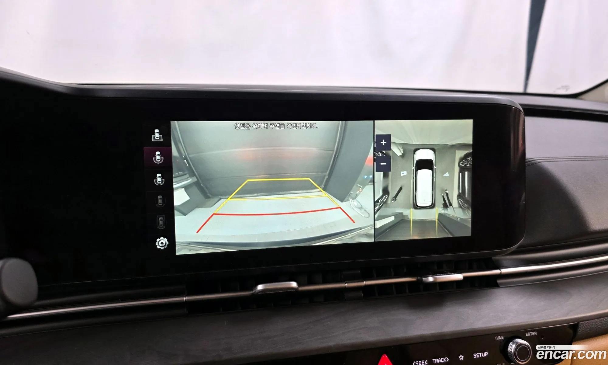 Kia Carnival 2021 — 16