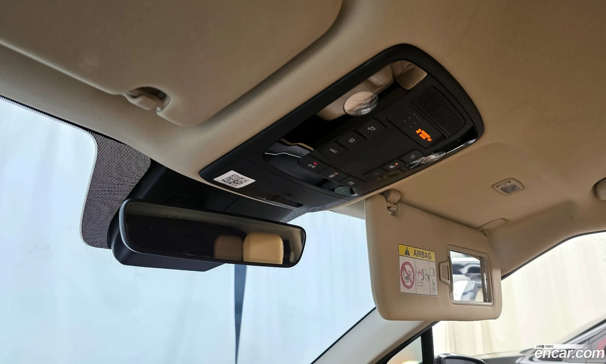 Kia Carnival 2021 — 17