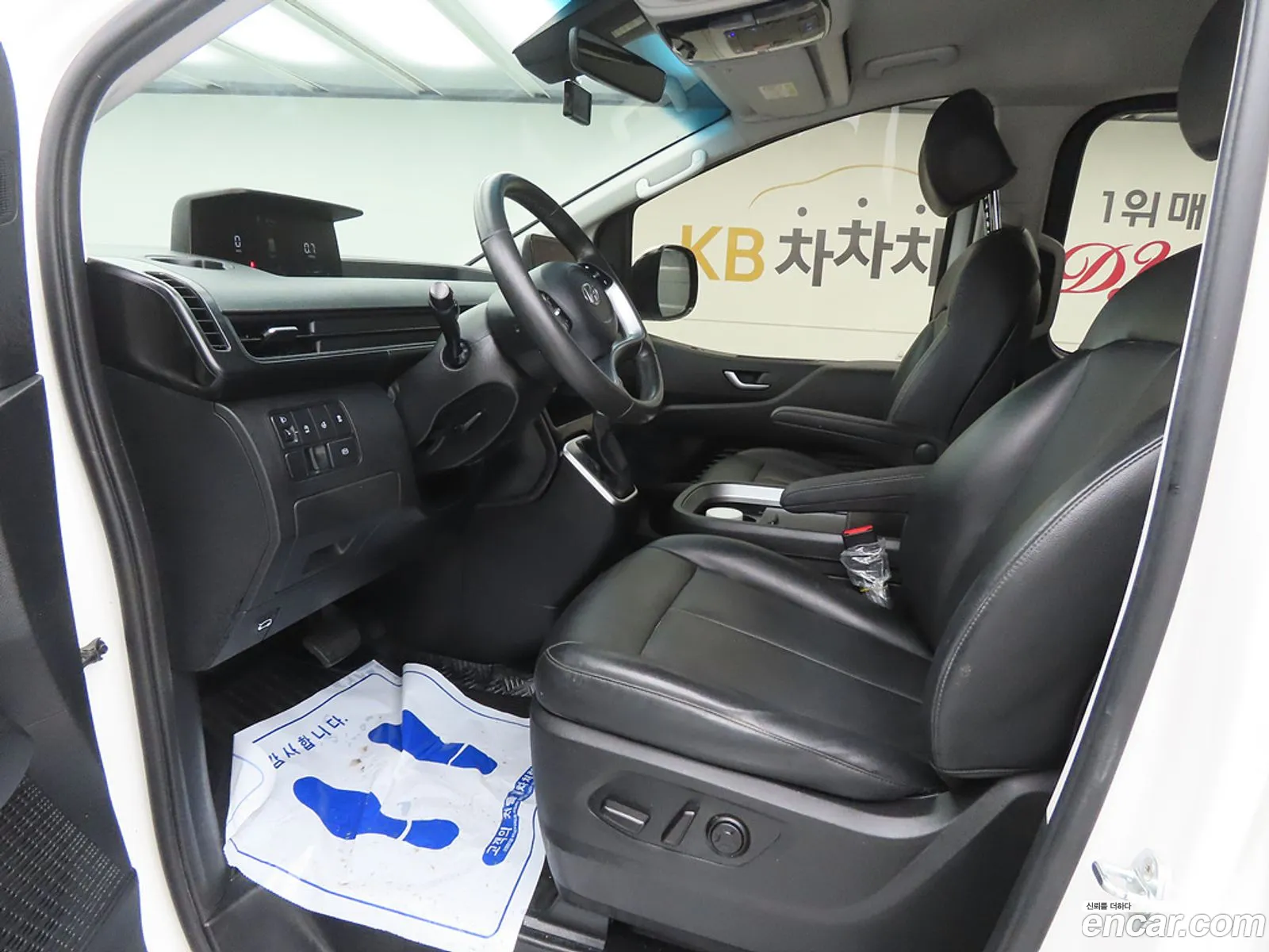 Hyundai Staria 2022 — 11