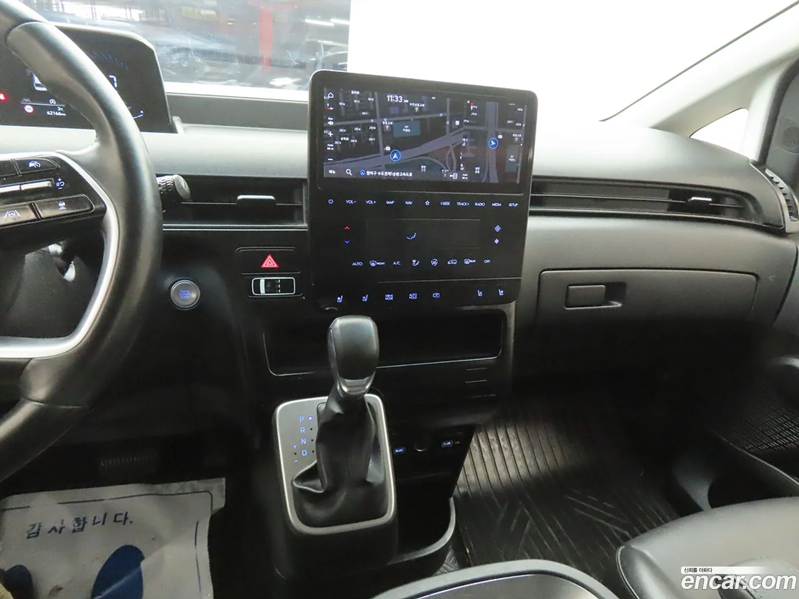 Hyundai Staria 2022 — 14