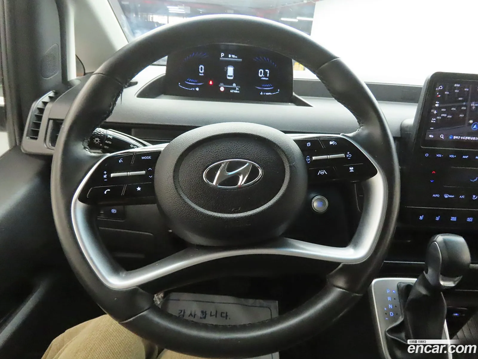 Hyundai Staria 2022 — 16