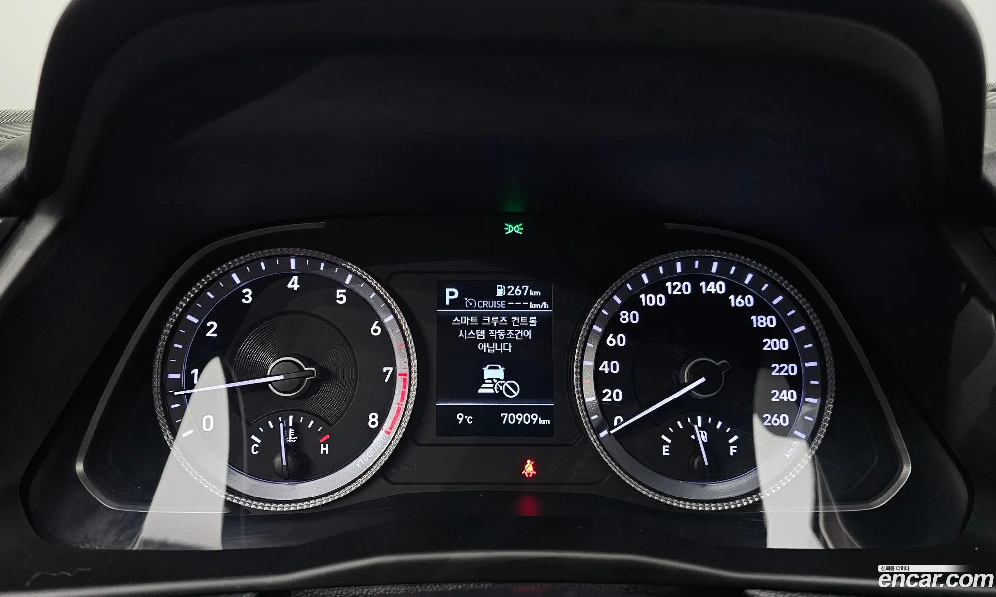 Hyundai Sonata 2020 — 9