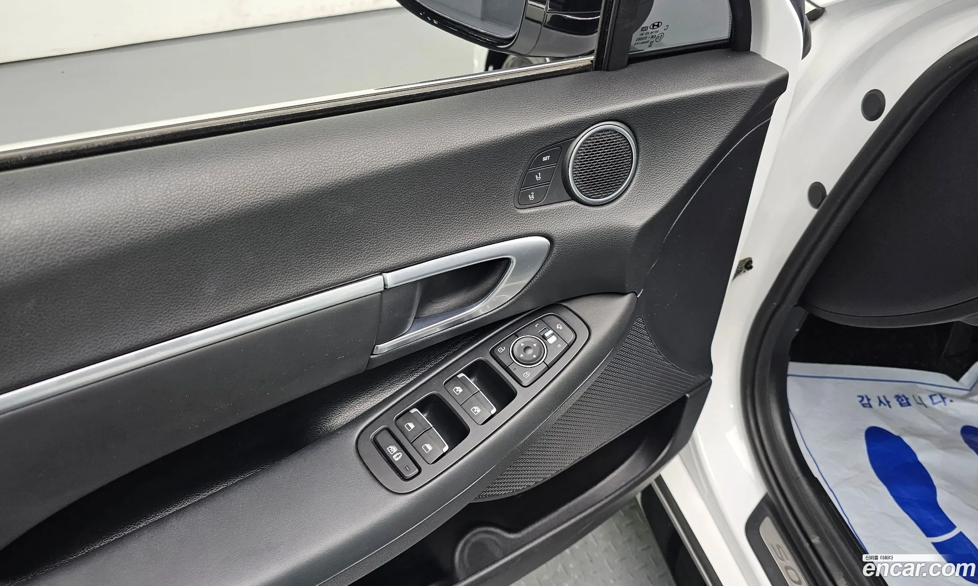 Hyundai Sonata 2020 — 11