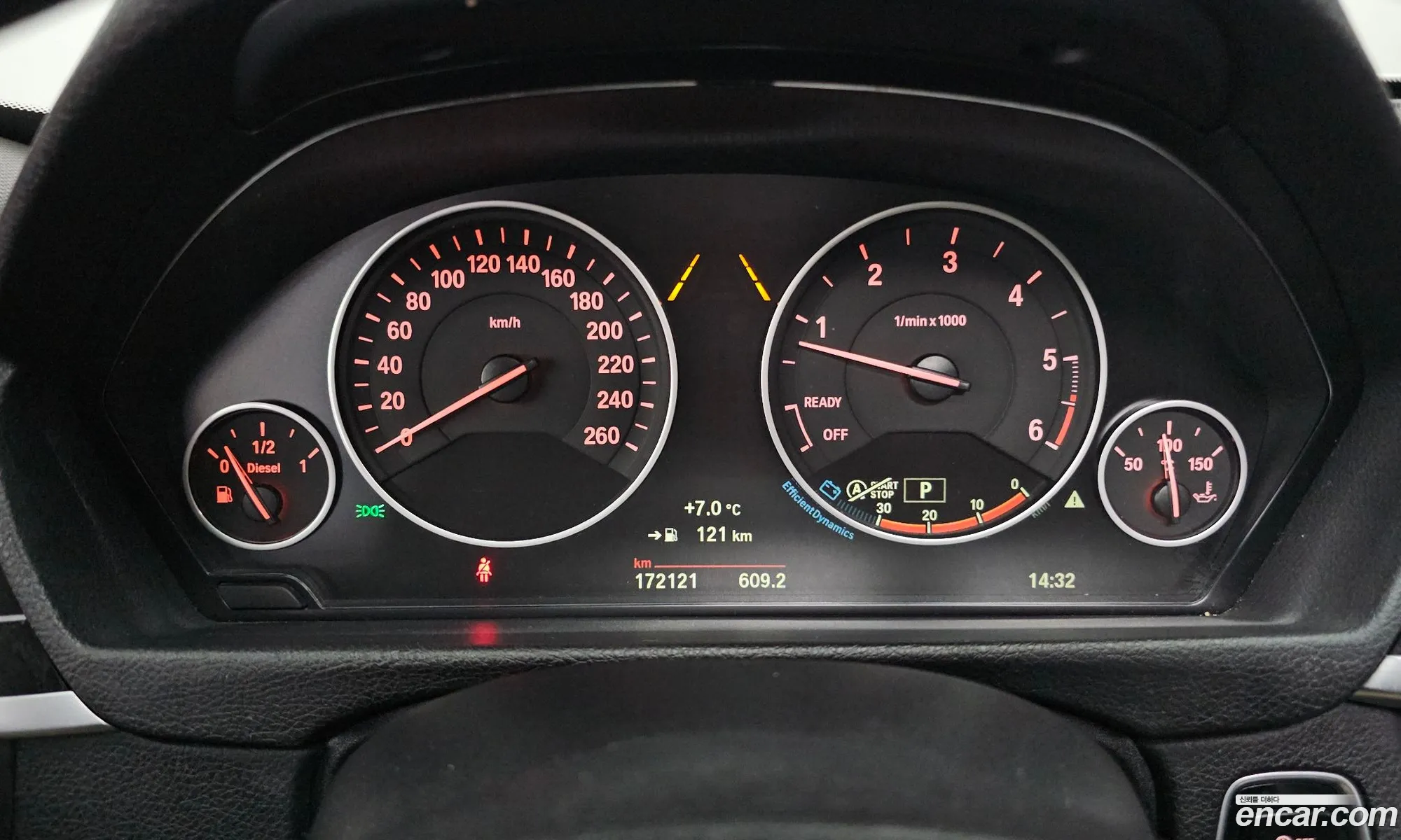 BMW 3 Series GT 2018 — 11