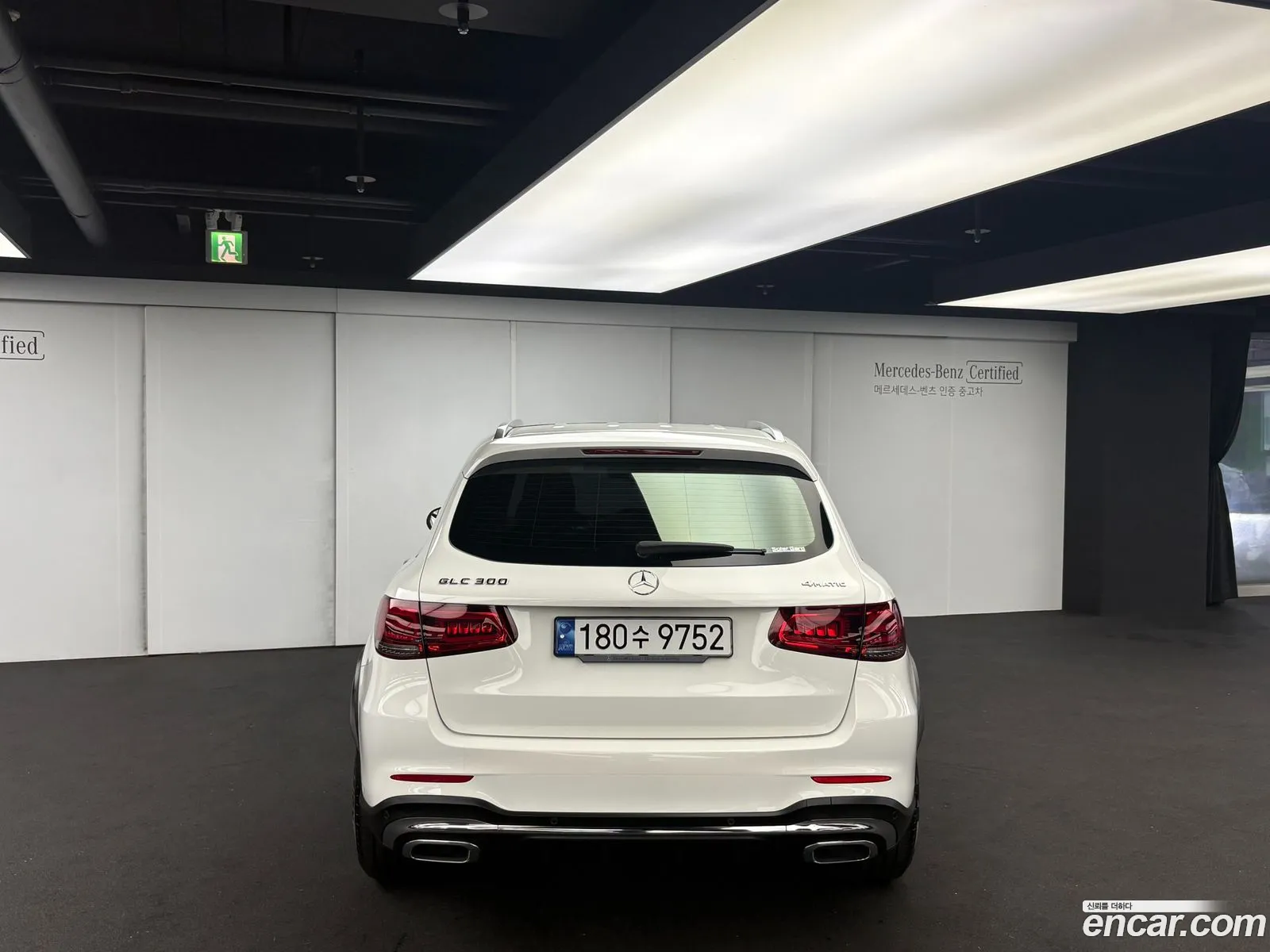 Mercedes-Benz GLC-Class X253 2022 — 2
