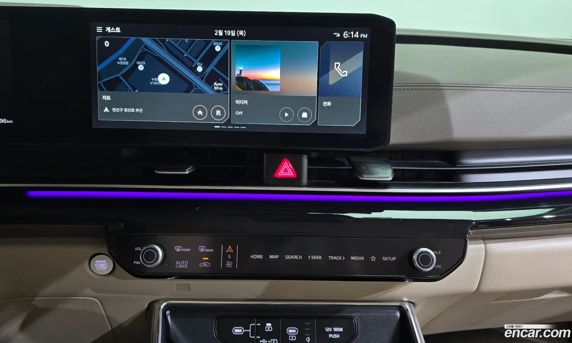 Kia Carnival 2024 — 15