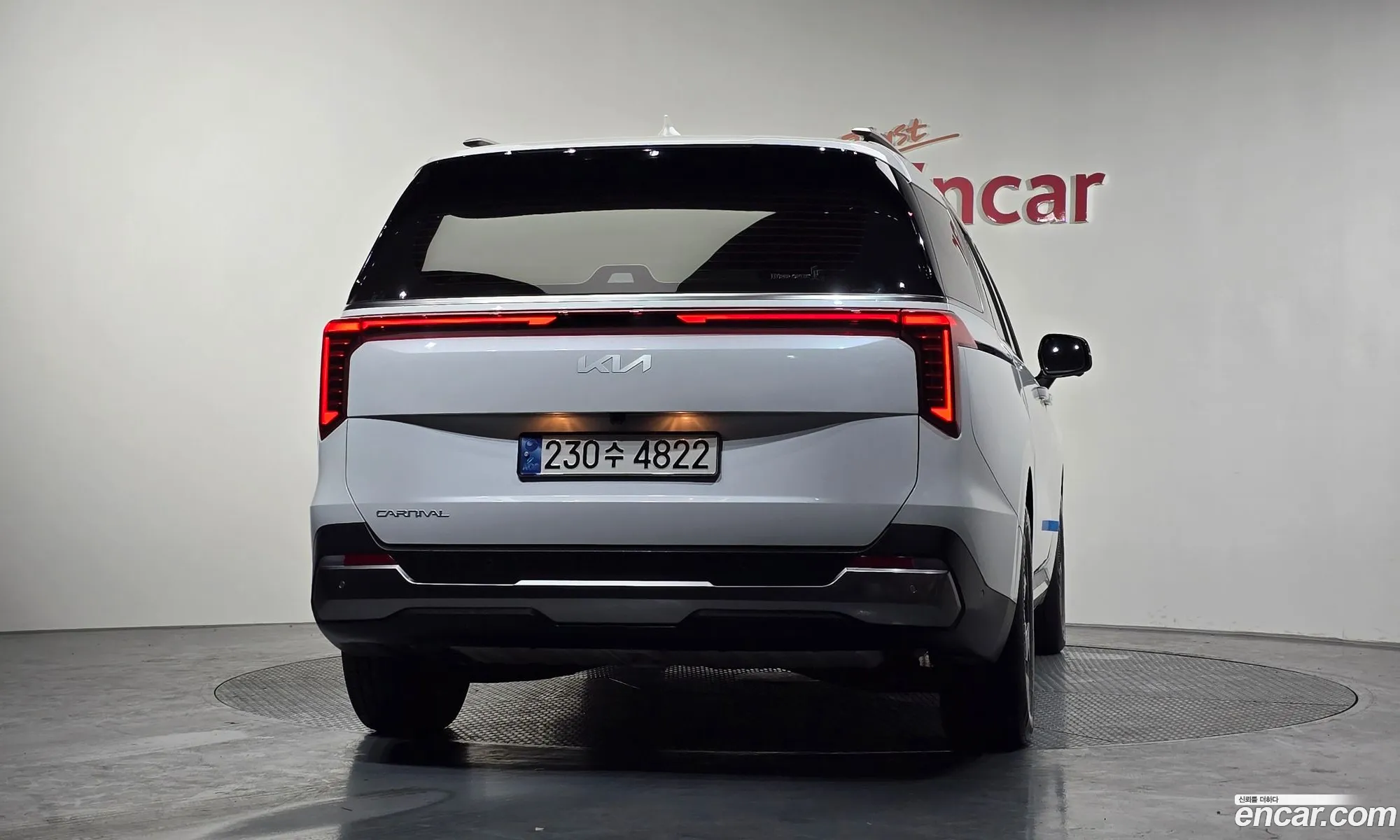 Kia Carnival 2024 — 14