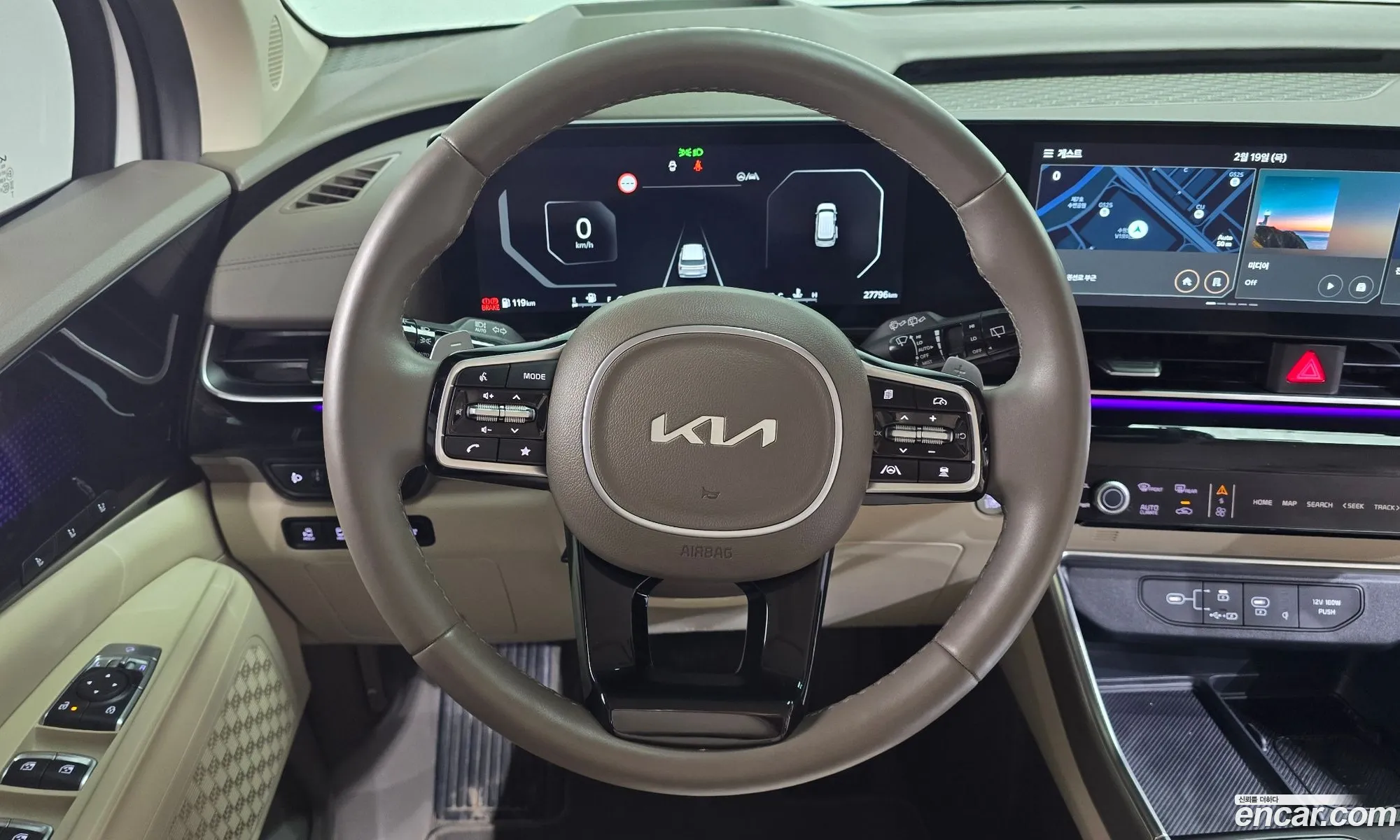 Kia Carnival 2024 — 10