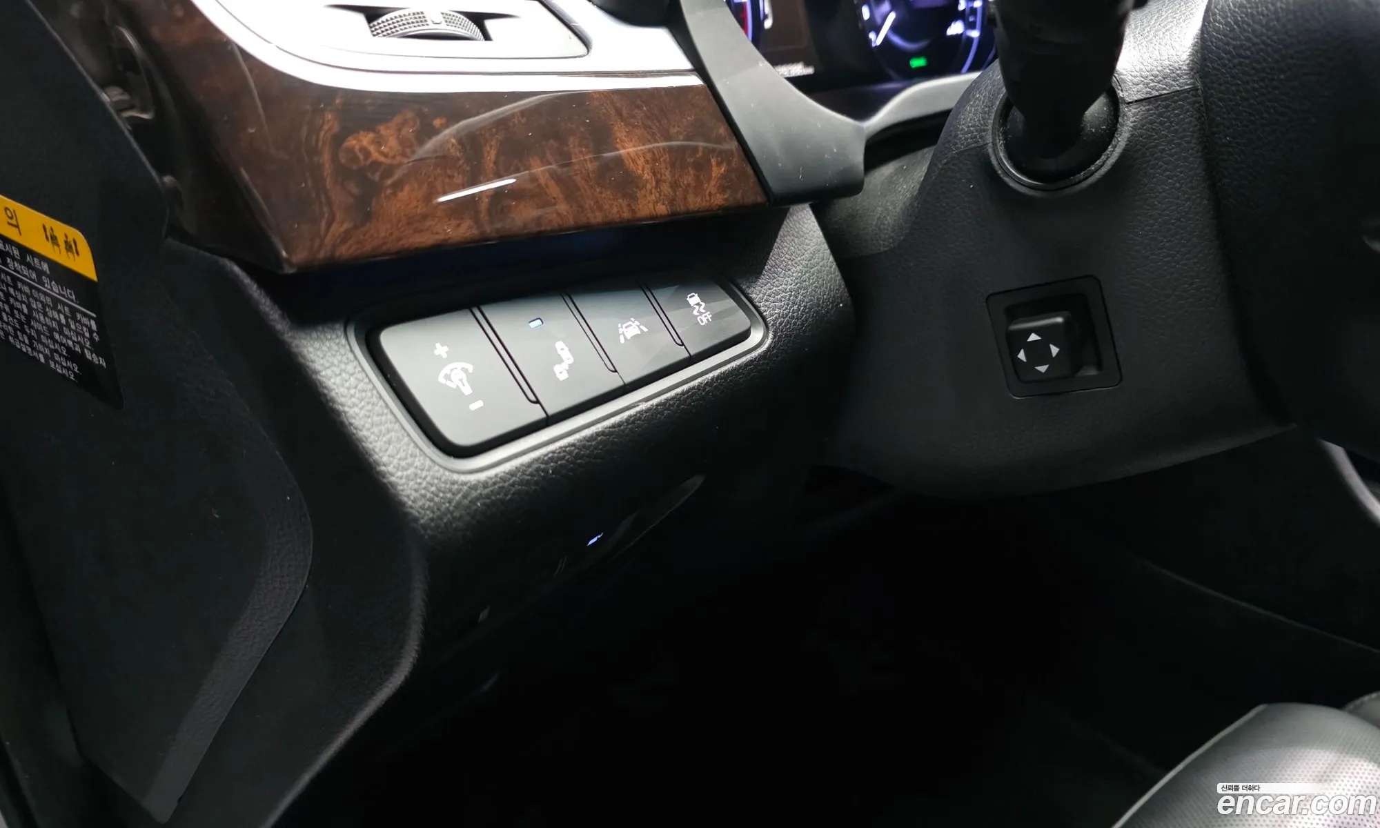 Hyundai Aslan 2015 — 4