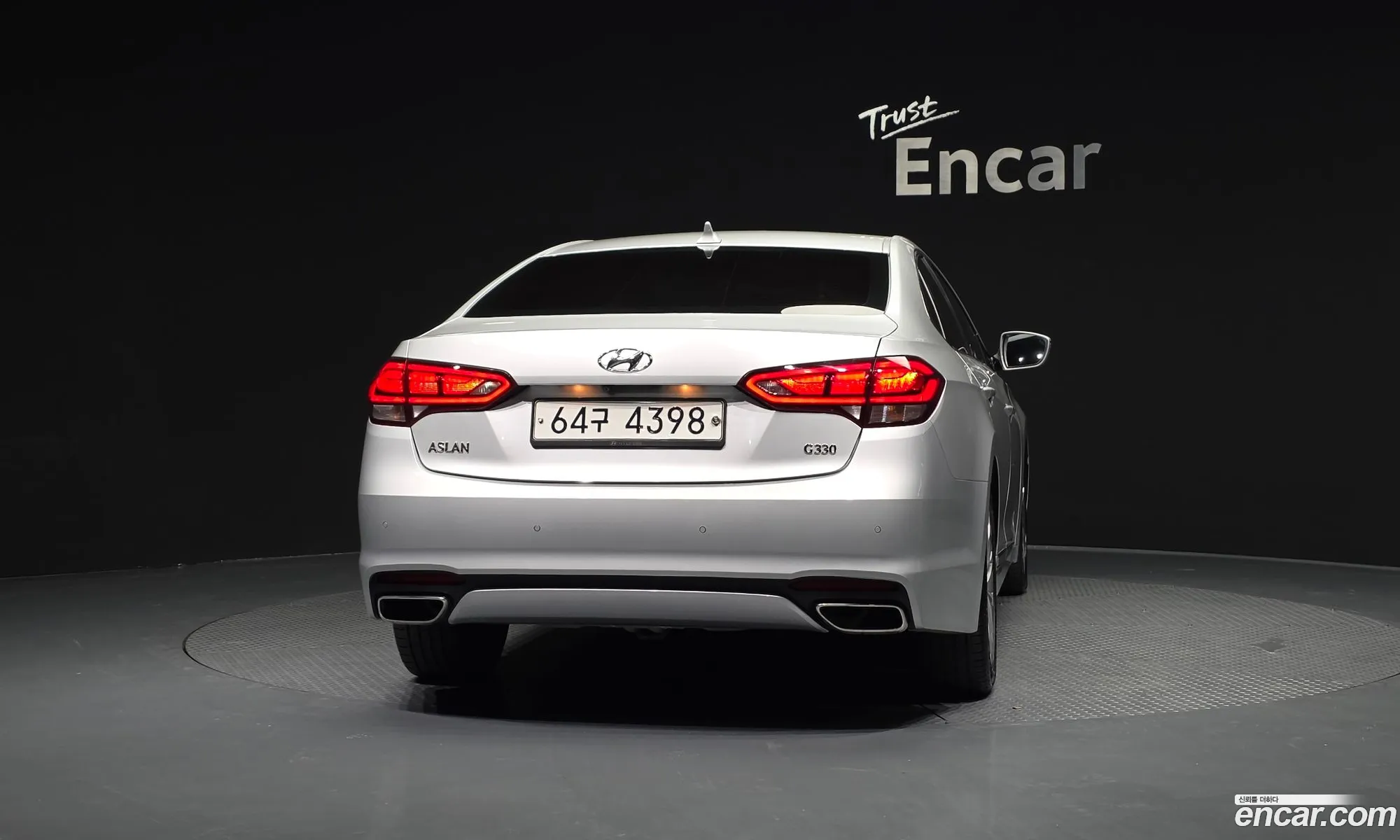 Hyundai Aslan 2015 — 16