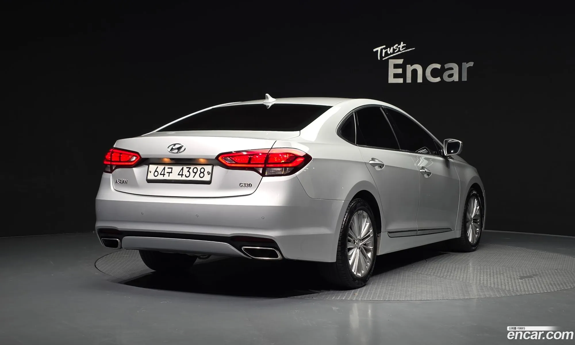 Hyundai Aslan 2015 — 3