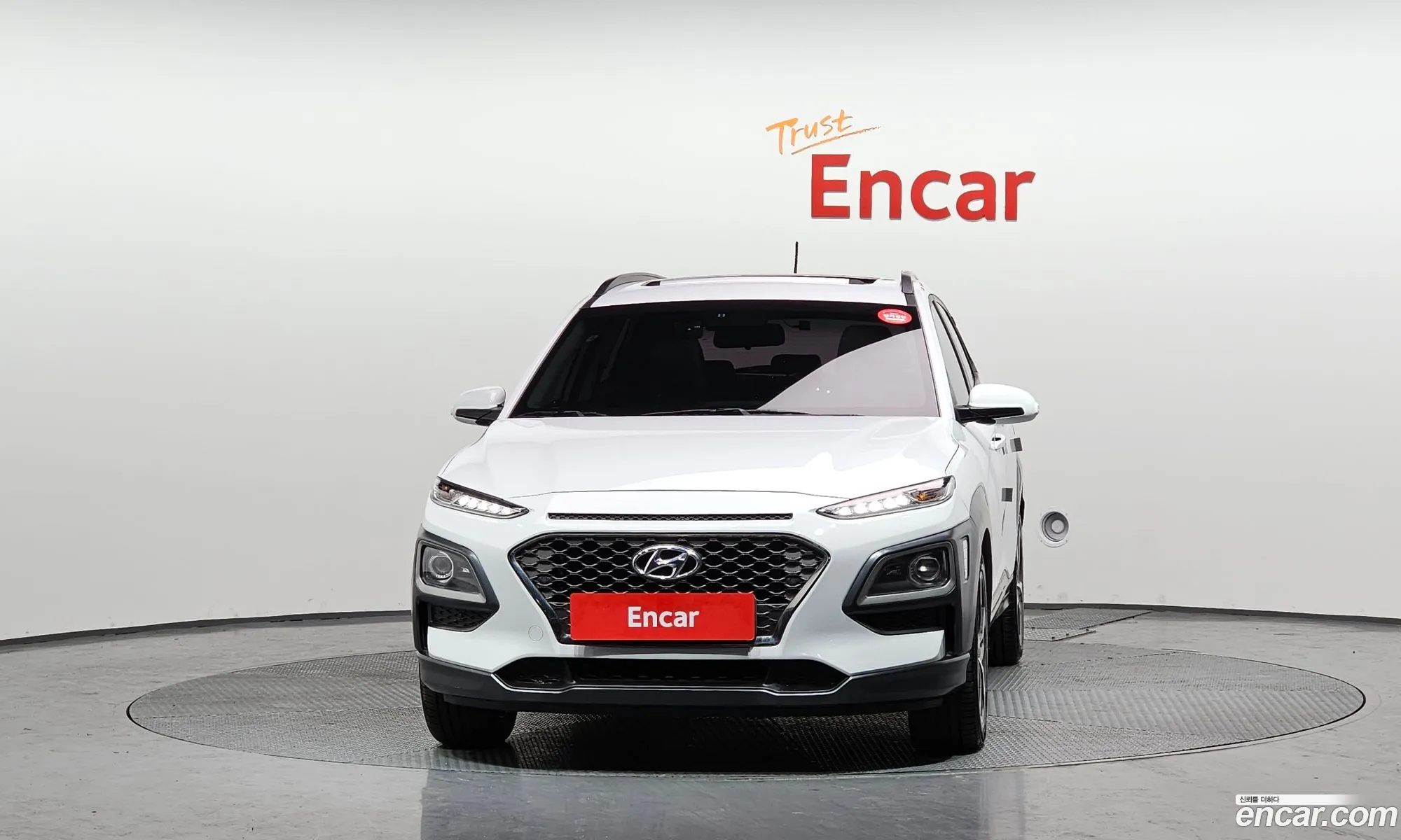 Hyundai Kona 2017 — 8