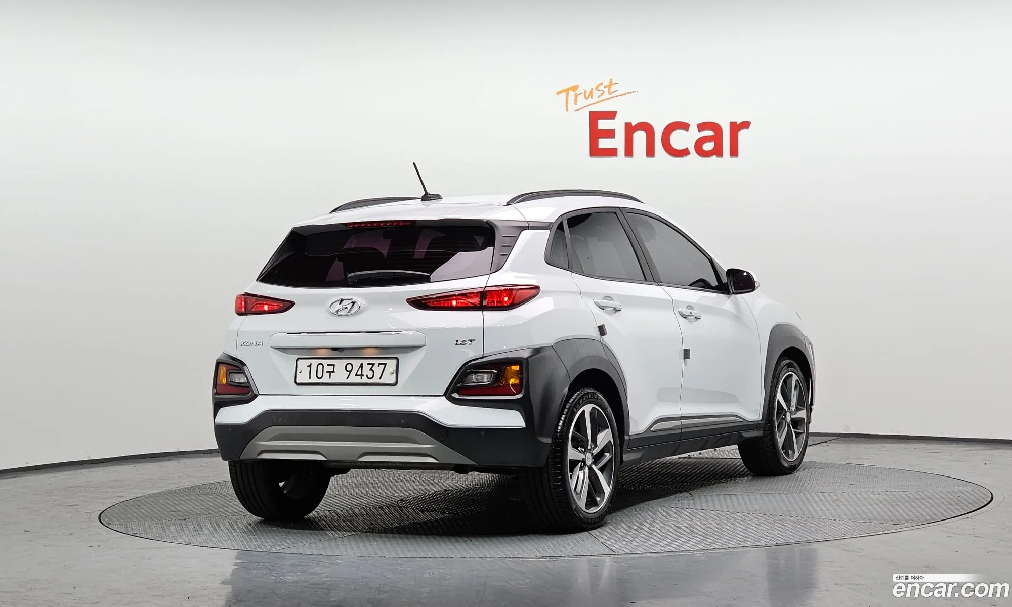 Hyundai Kona 2017 — 5