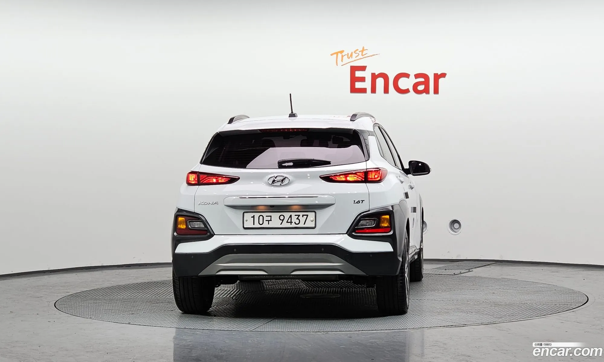 Hyundai Kona 2017 — 19