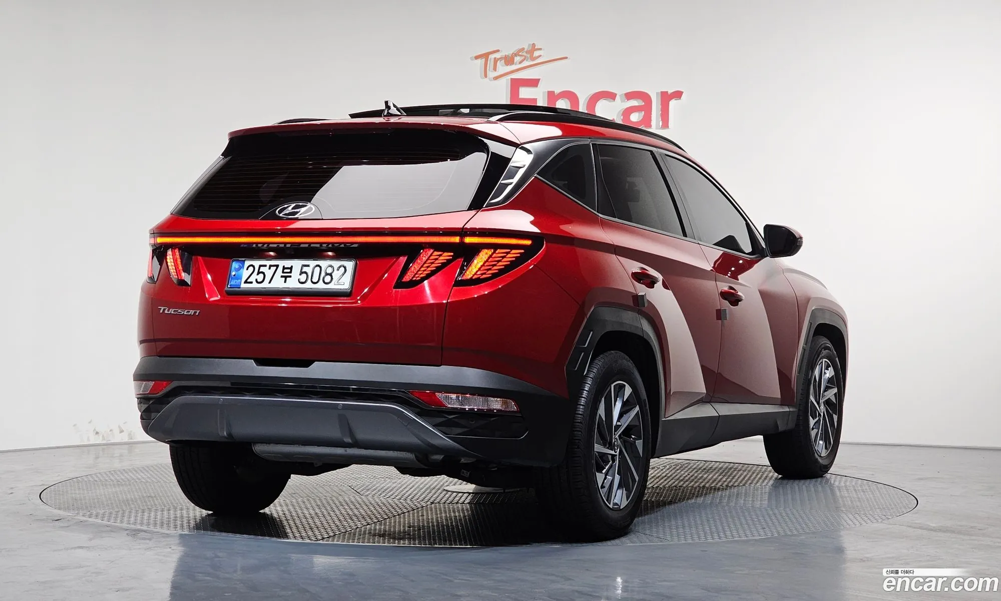 Hyundai Tucson Hybrid