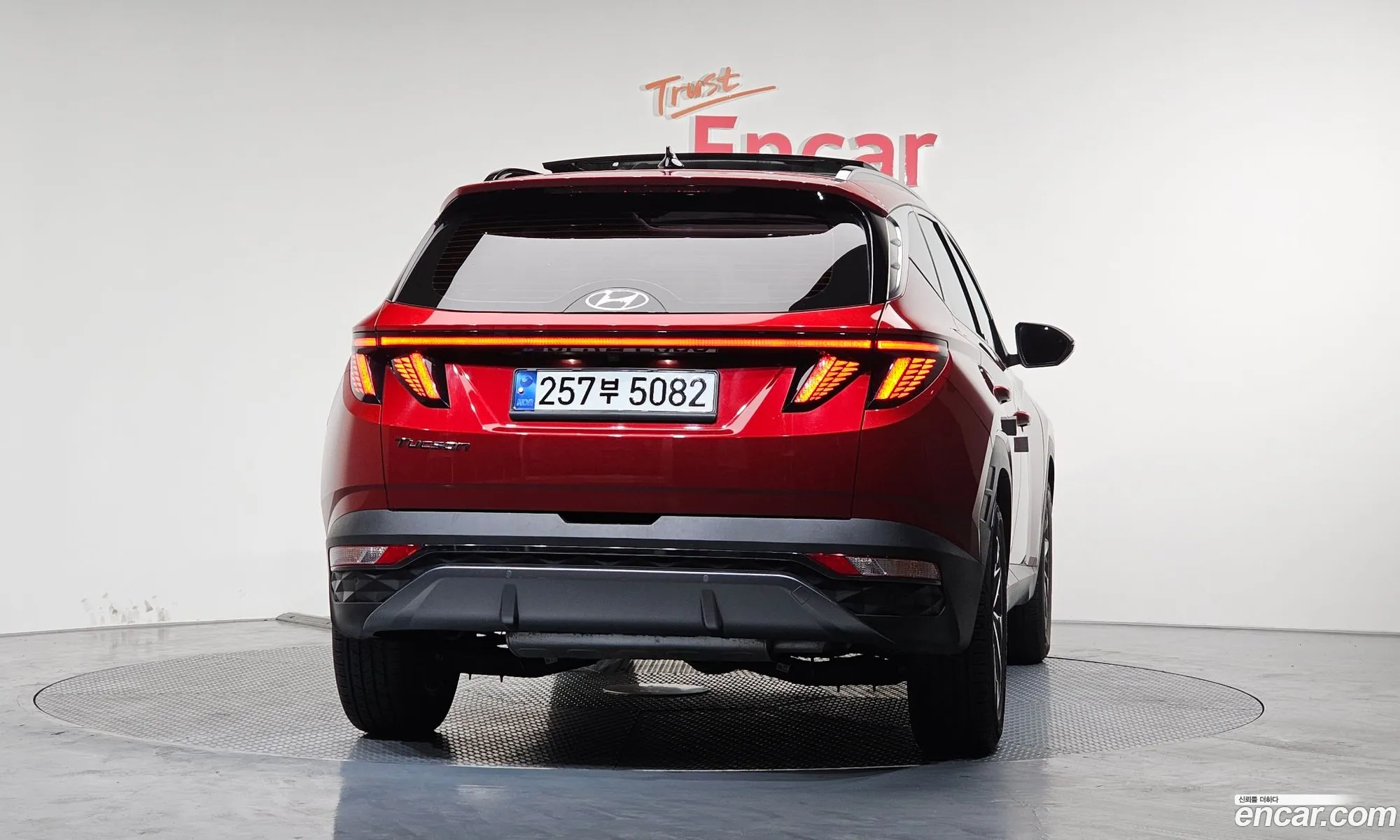 Hyundai Tucson Hybrid