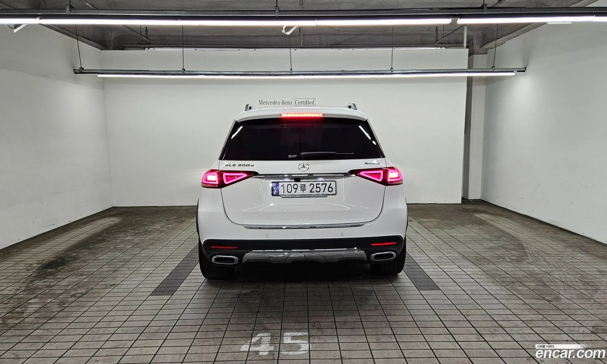 Mercedes-Benz GLE-Class W167 2023 — 16