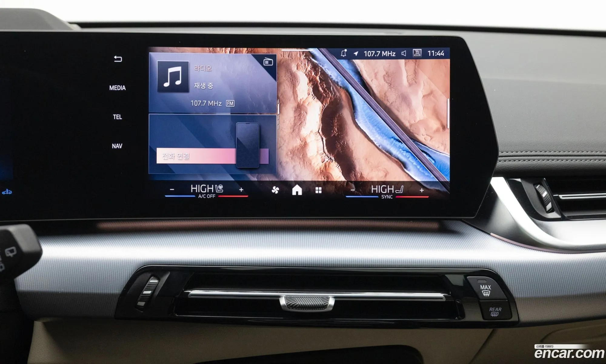 BMW X1 2025 — 10