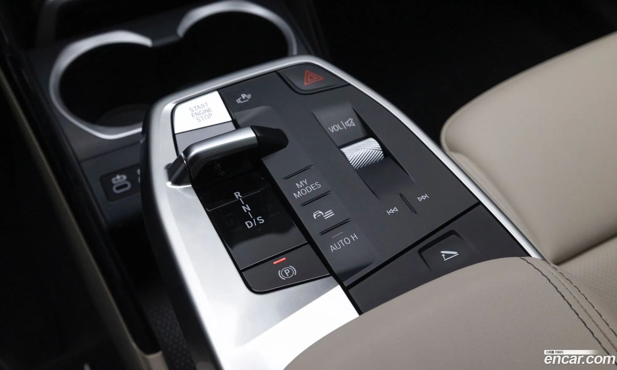 BMW X1 2025 — 16