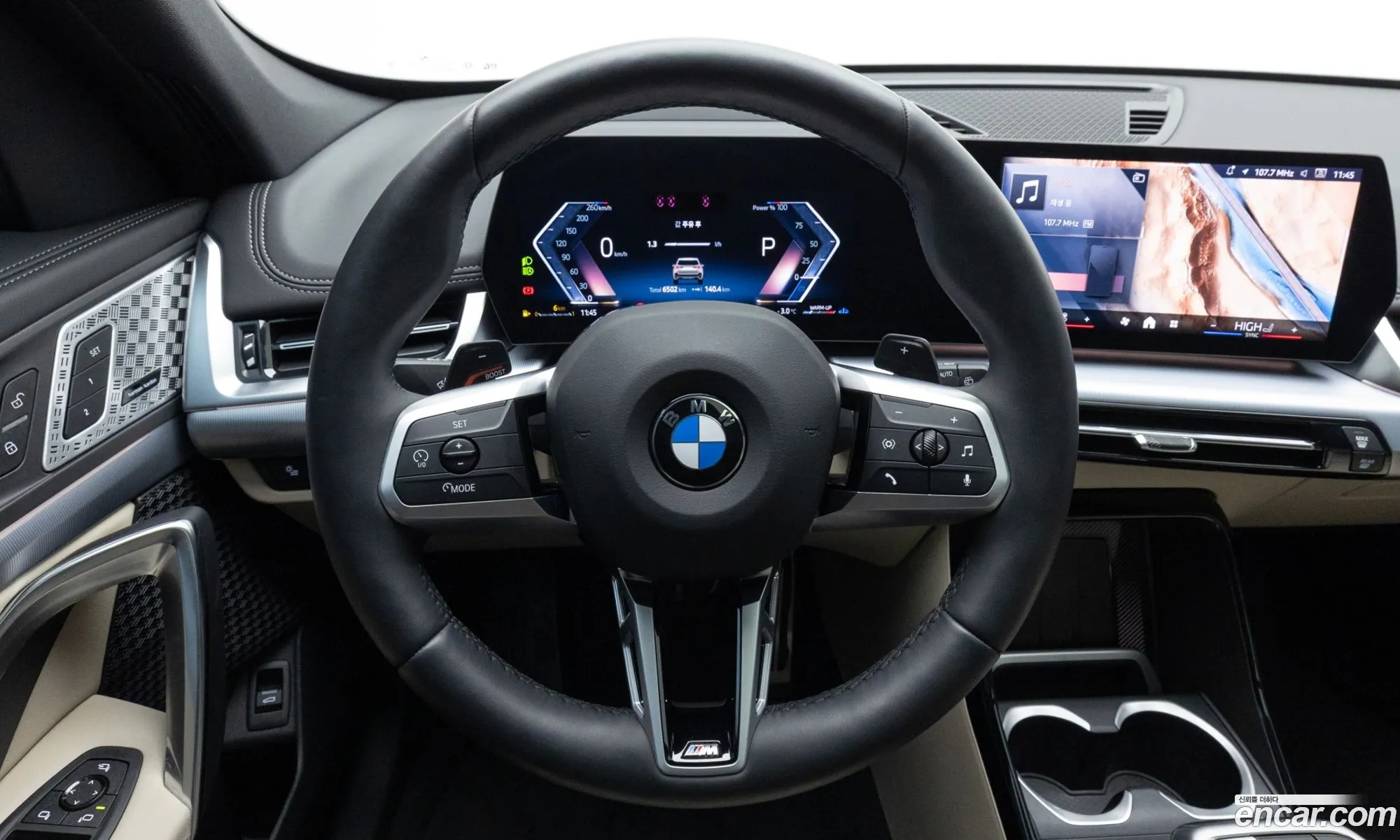 BMW X1 2025 — 13