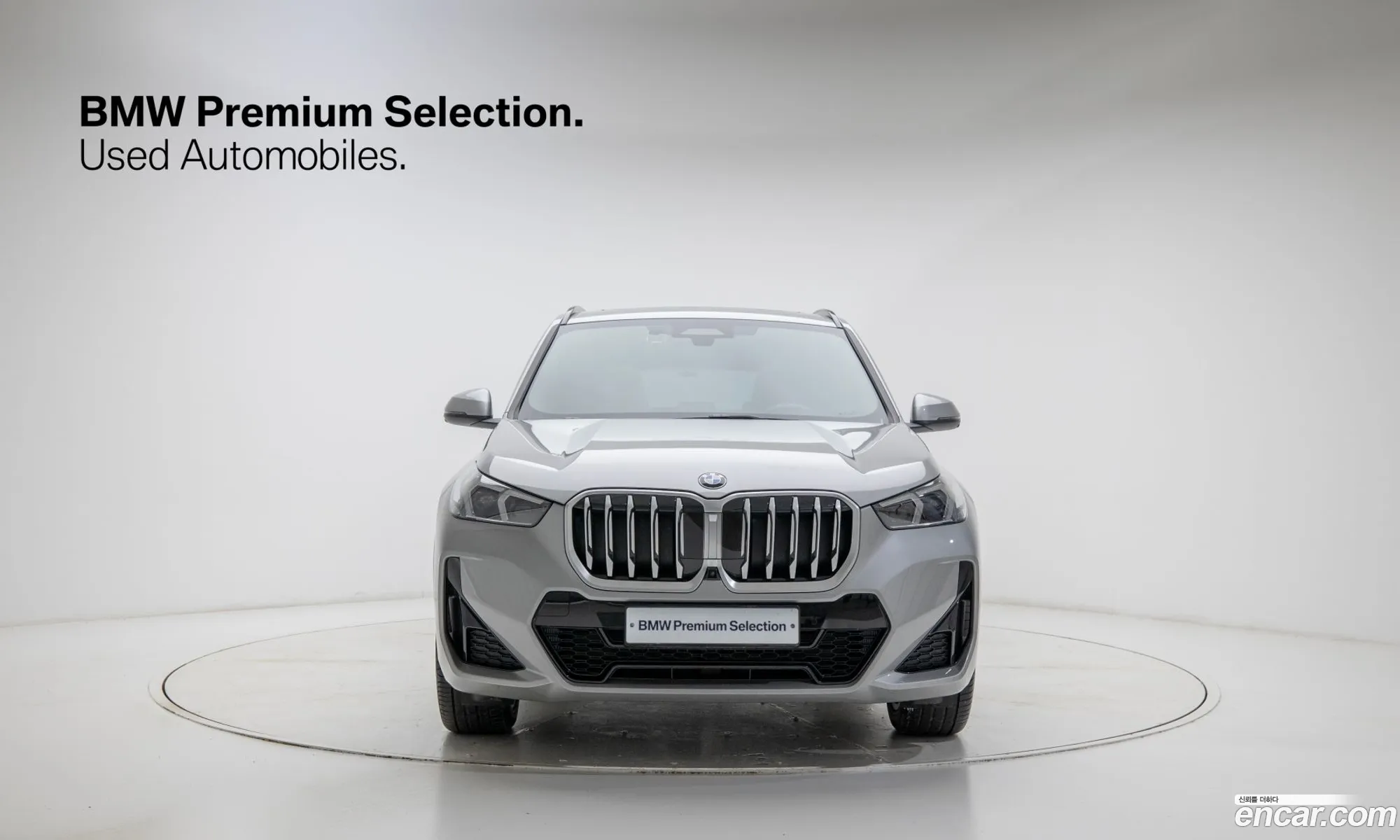 BMW X1 2025 — 6