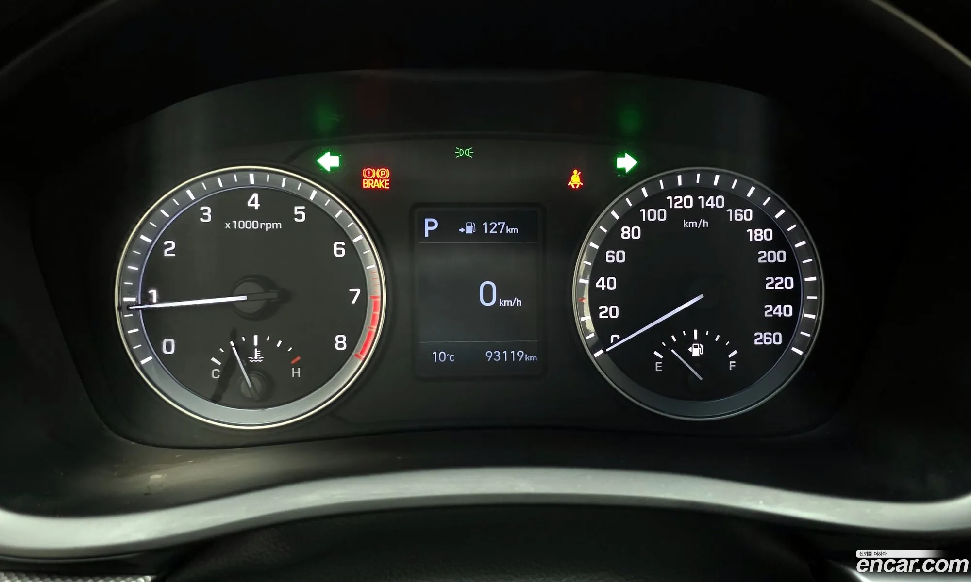 Hyundai Sonata New Rise 2019 — 19