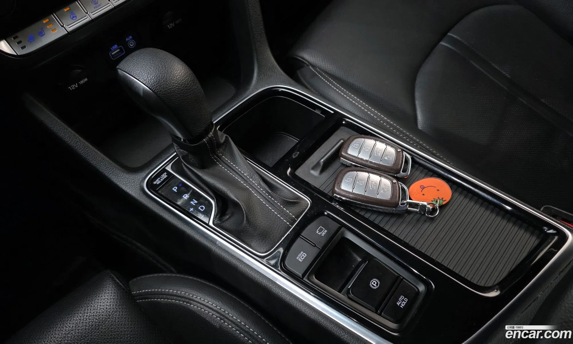 Hyundai Sonata New Rise 2019 — 5