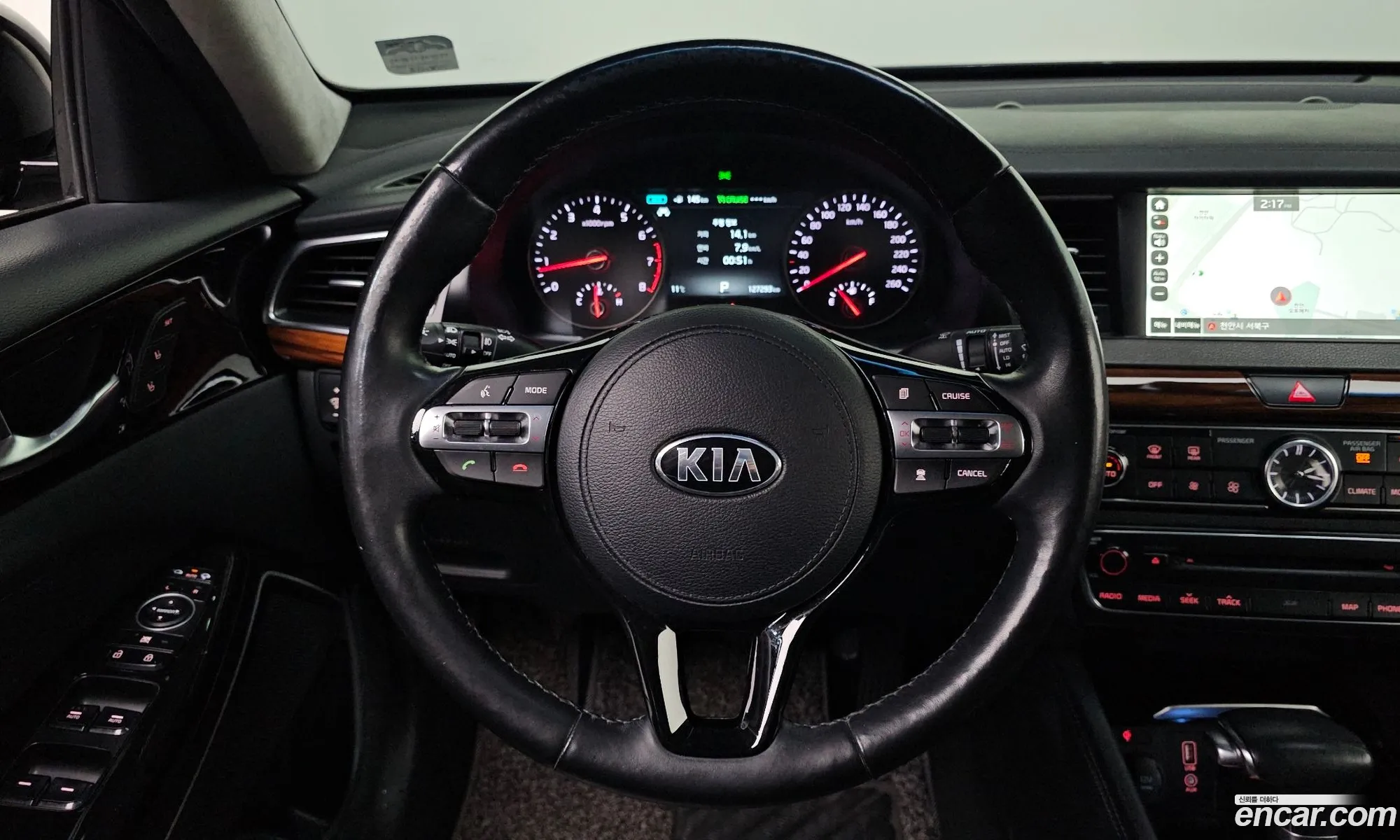 Kia K7 2017 — 5
