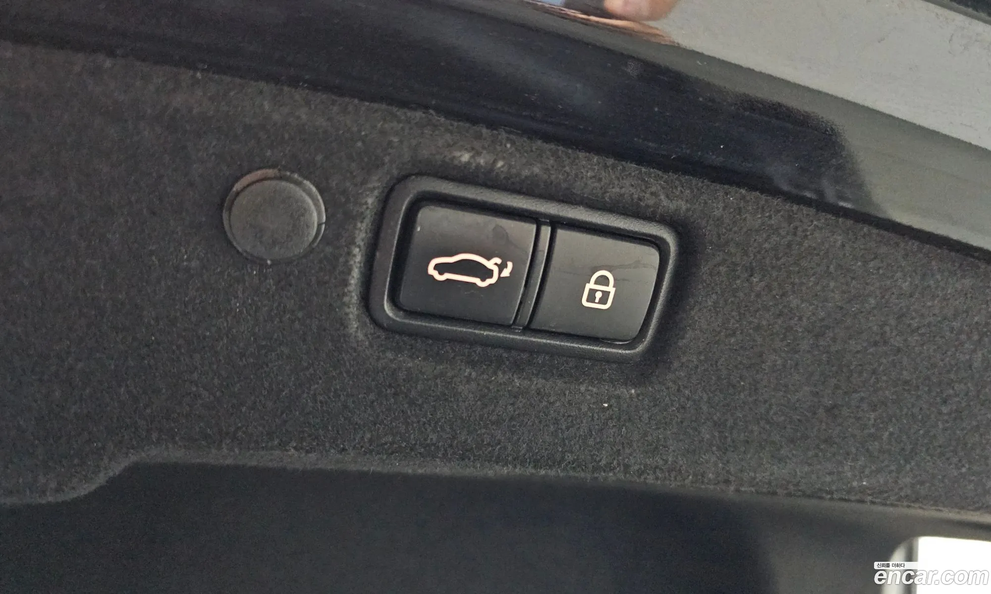 Kia K7 2017 — 8