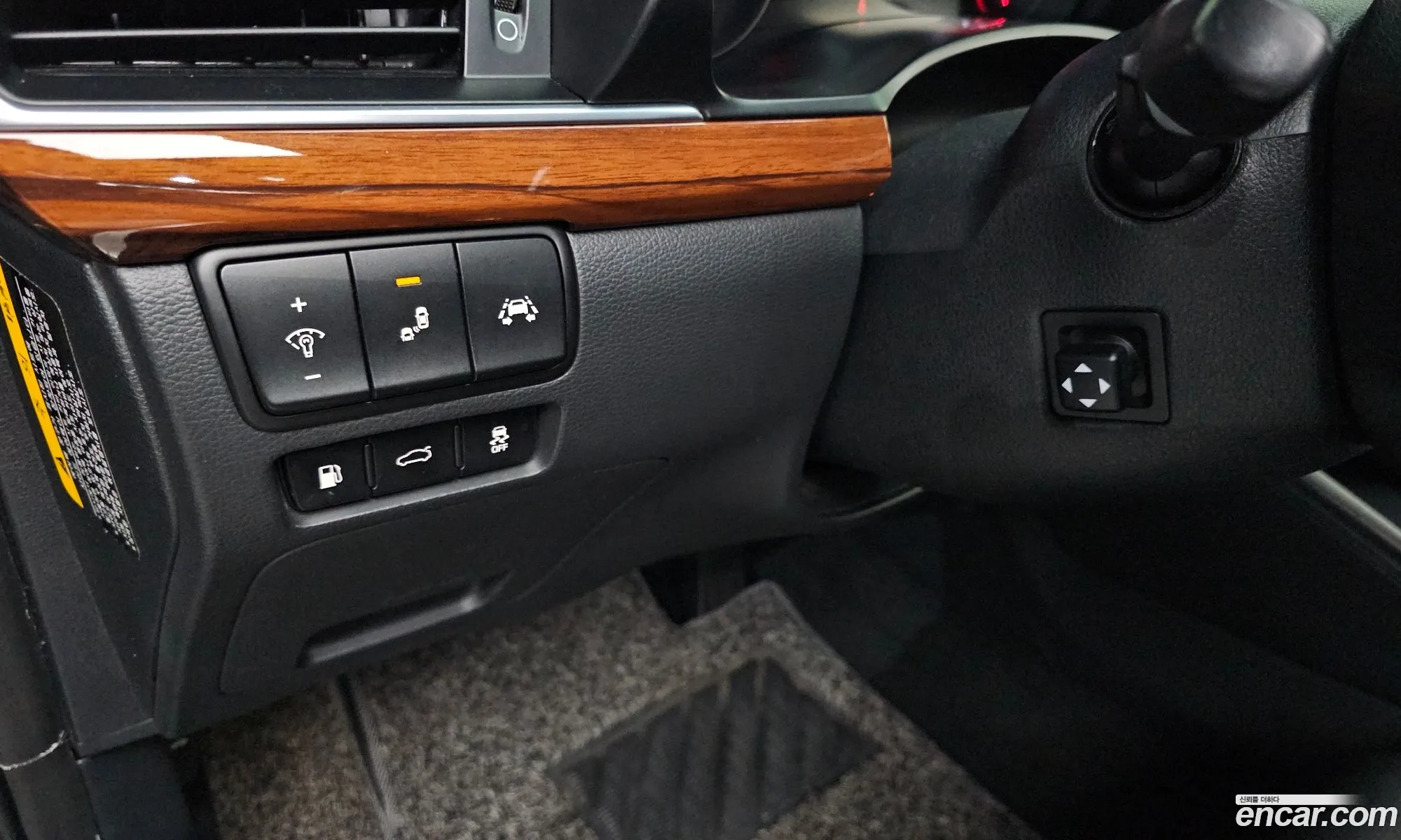 Kia K7 2017 — 10