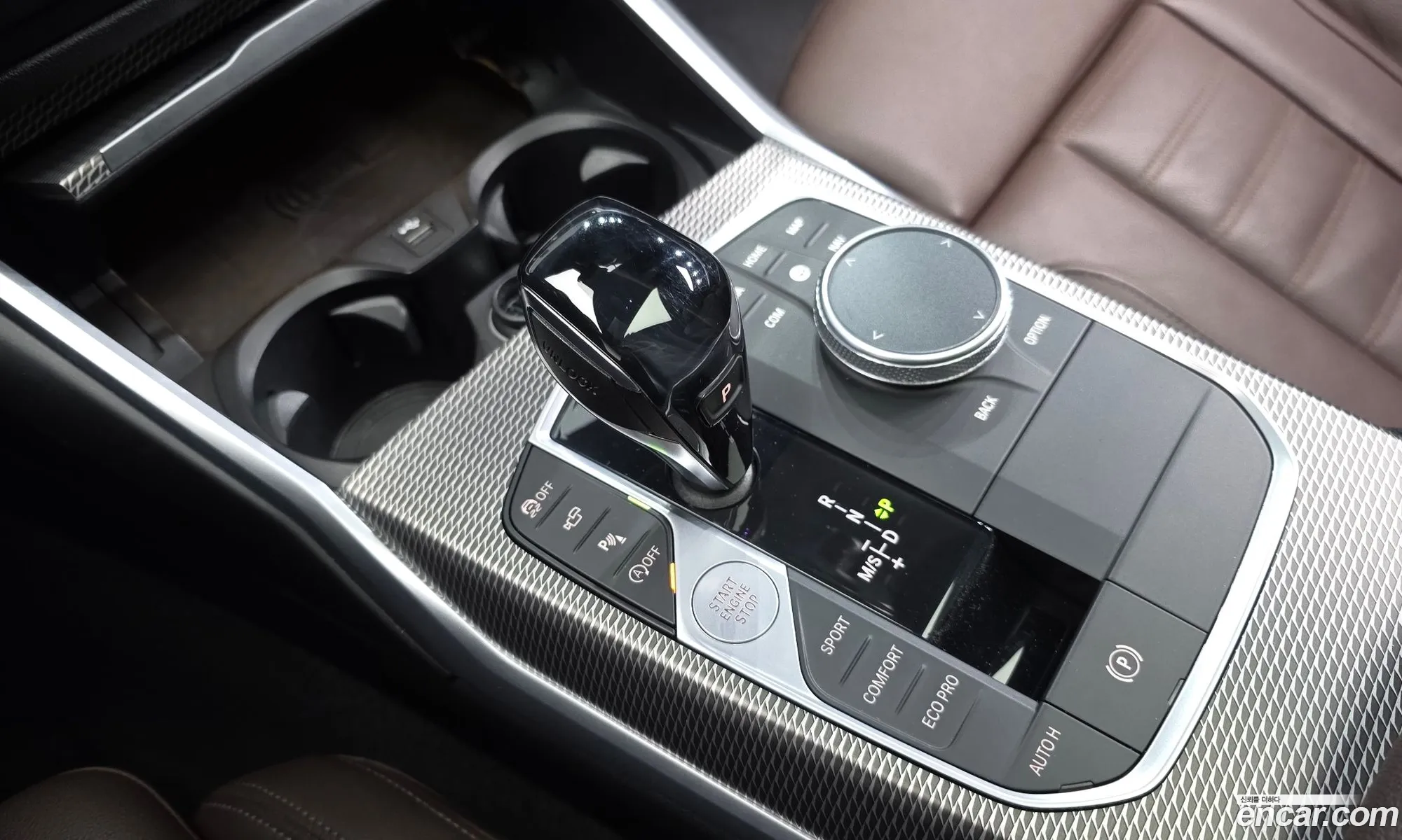 BMW 3 Series 2020 WBA5U7101LFJ38503 — 17
