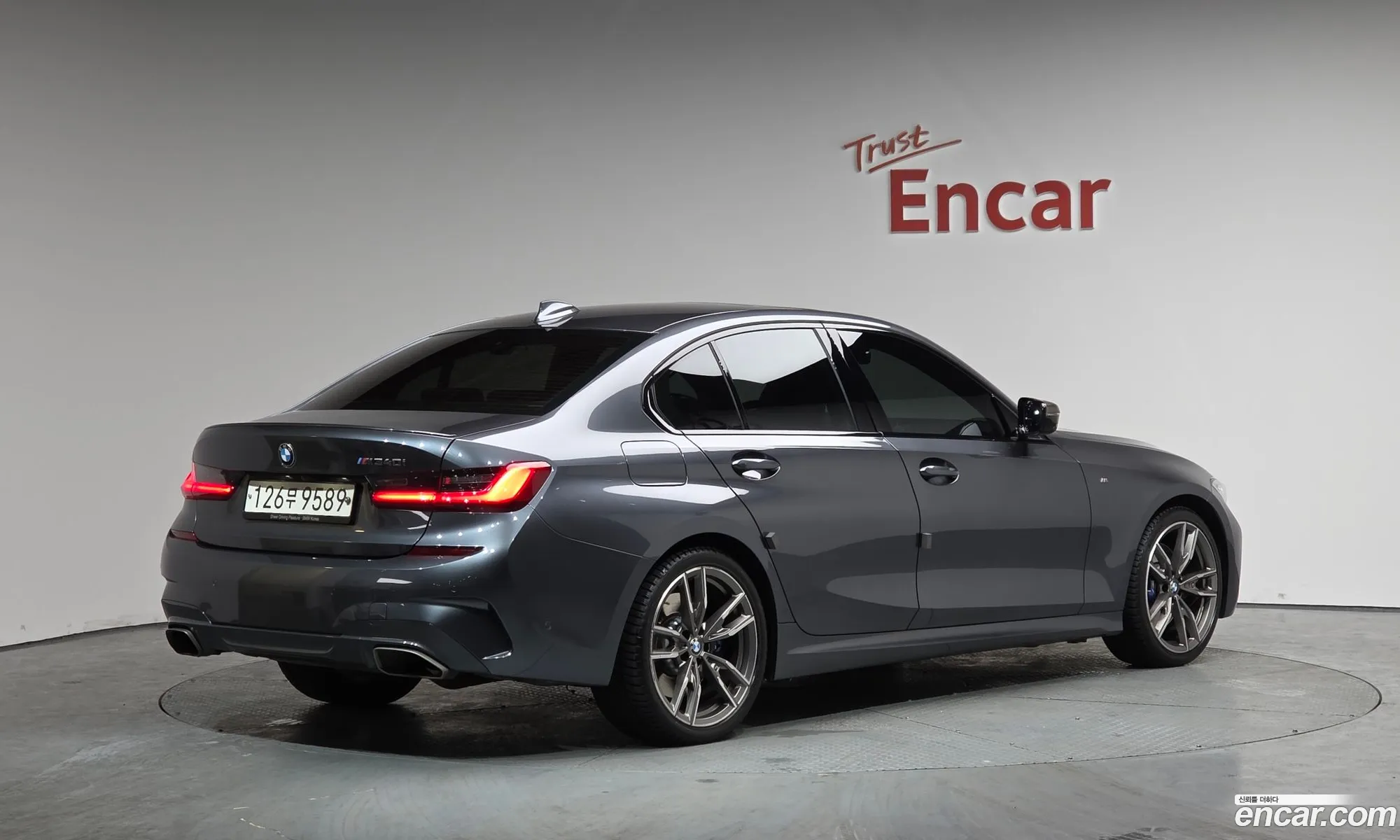 BMW 3 Series 2020 WBA5U7101LFJ38503 — 20