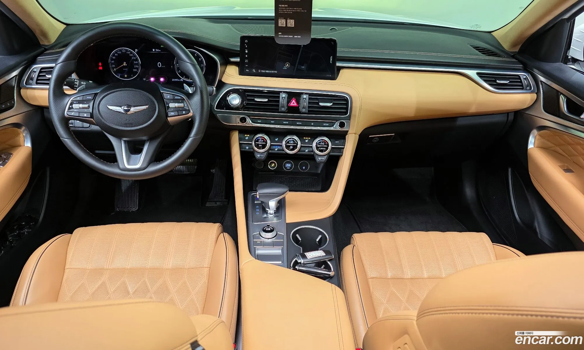 Genesis G70 Shooting Brake