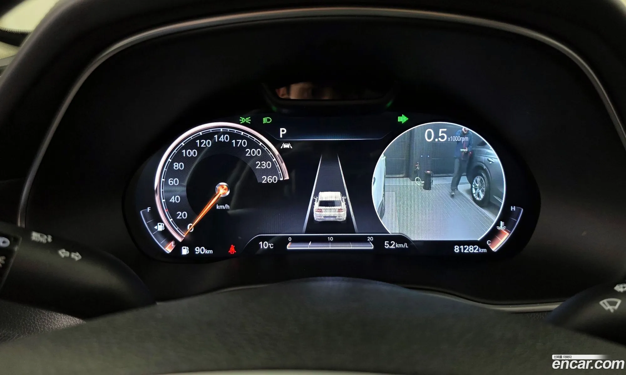 Genesis GV80 2021 — 20