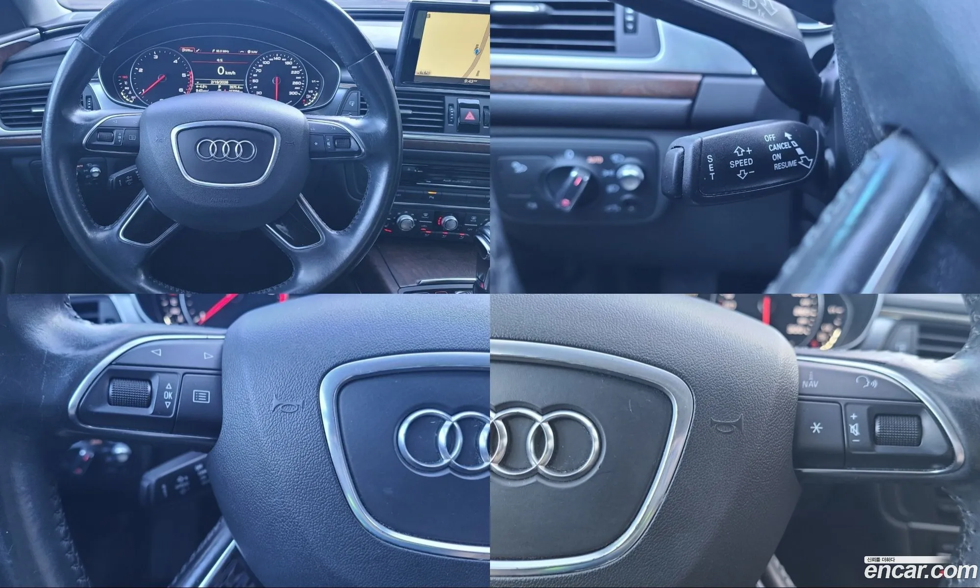 Audi A6 2014 — 16