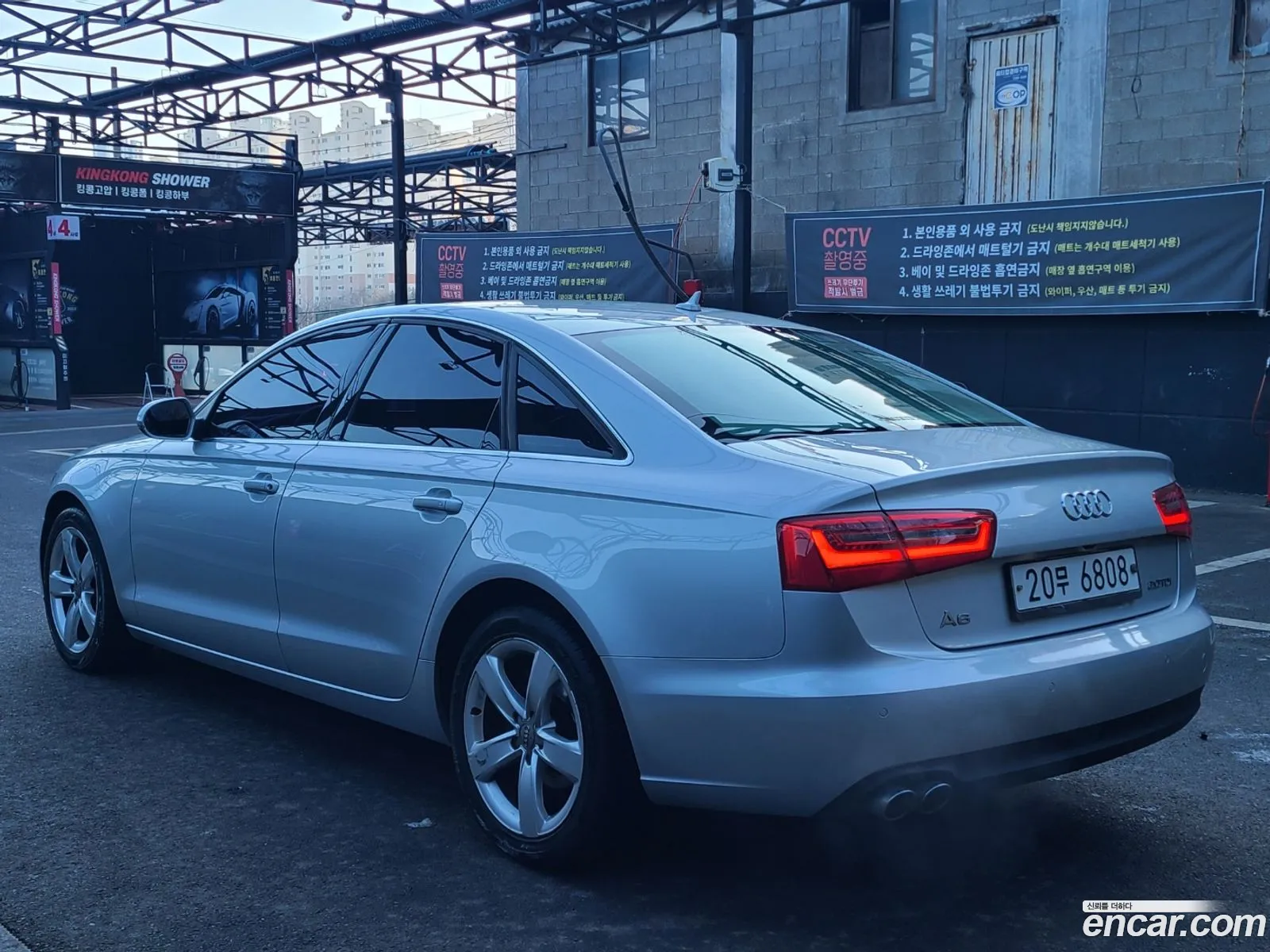 Audi A6 2014 — 10