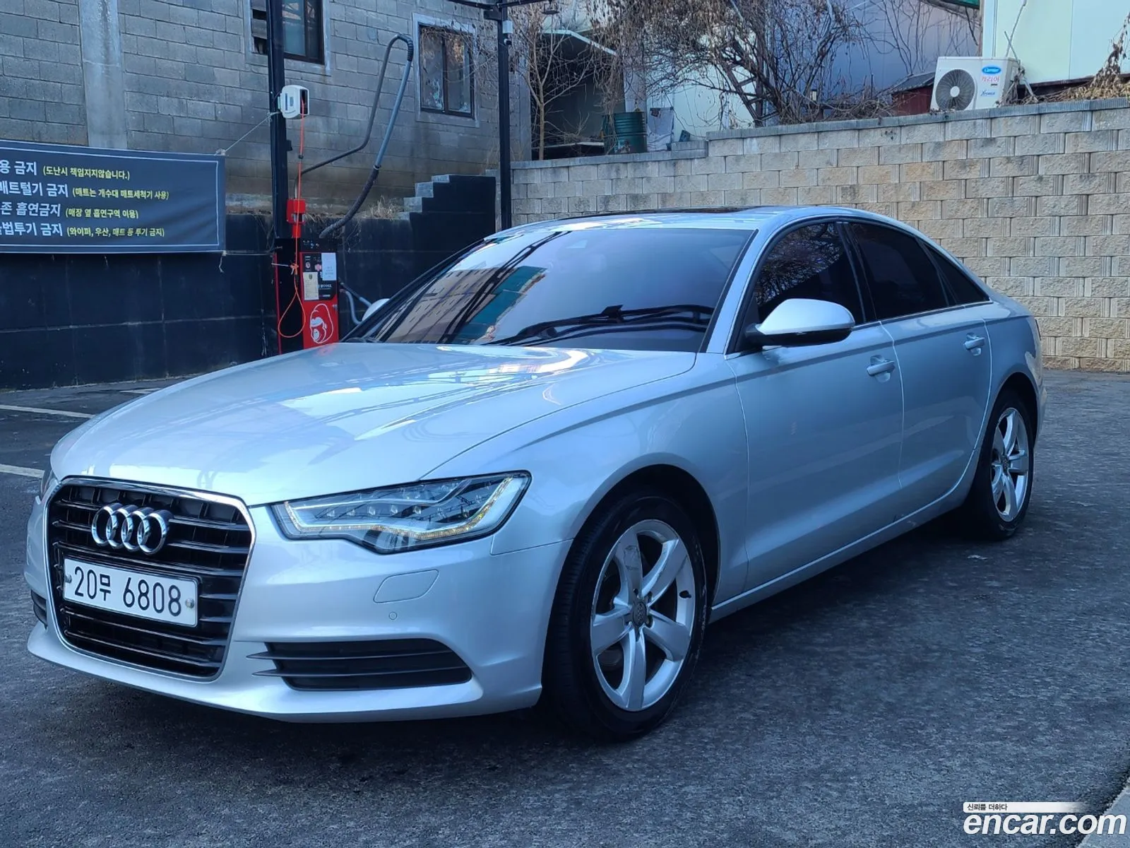 Audi A6 2014 — 7
