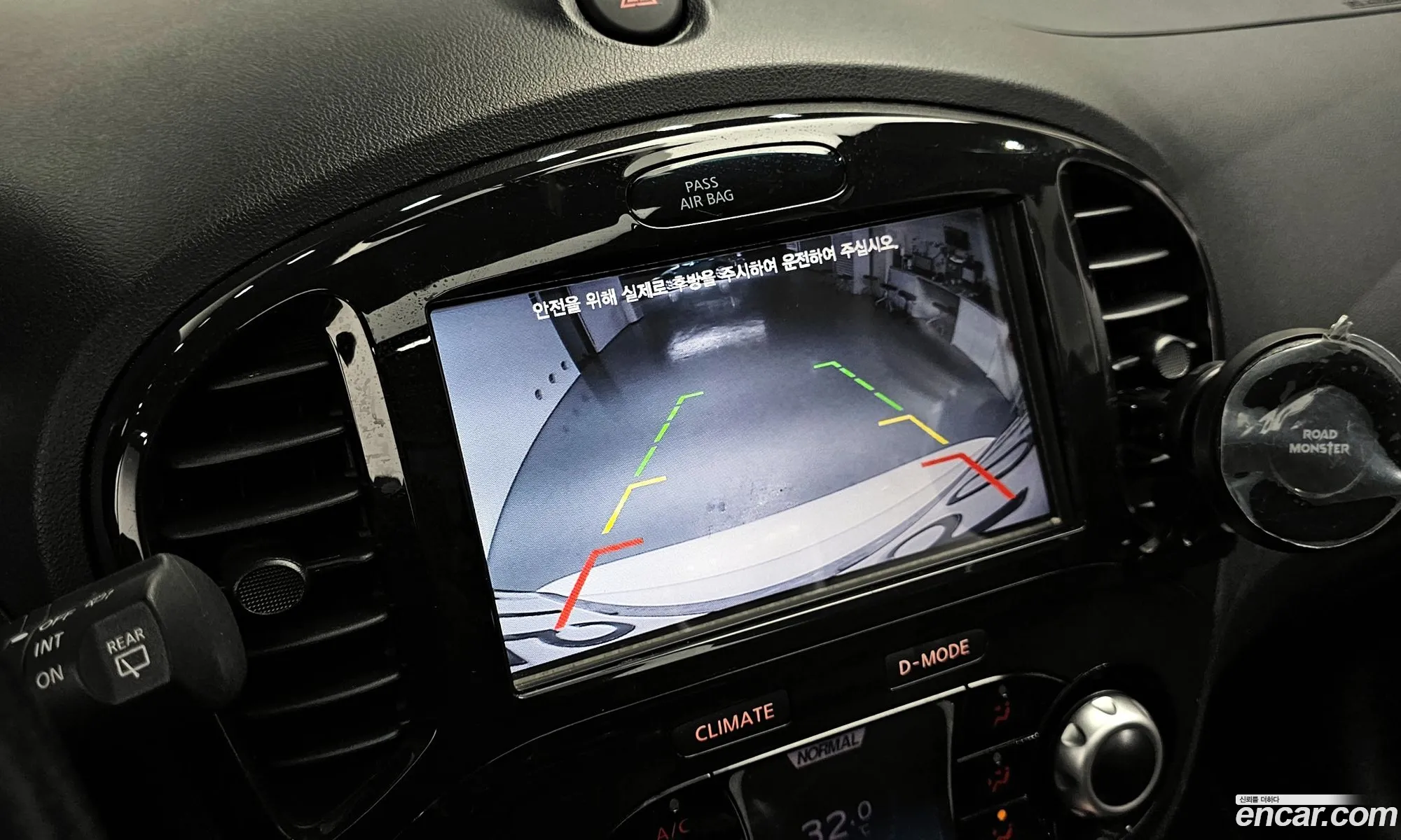 Nissan Juke 2014 — 16