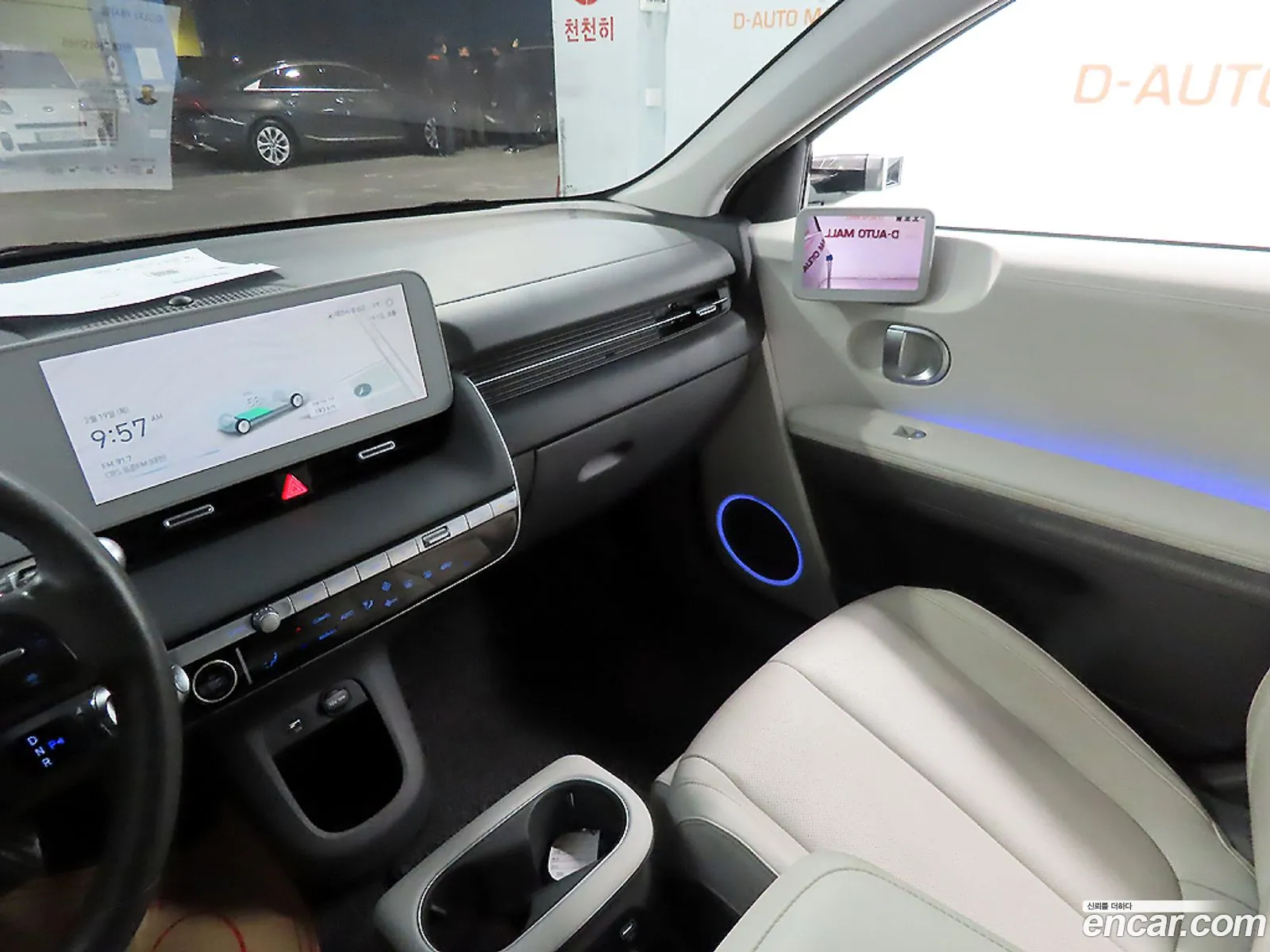 Hyundai Ioniq 5 2021 — 6