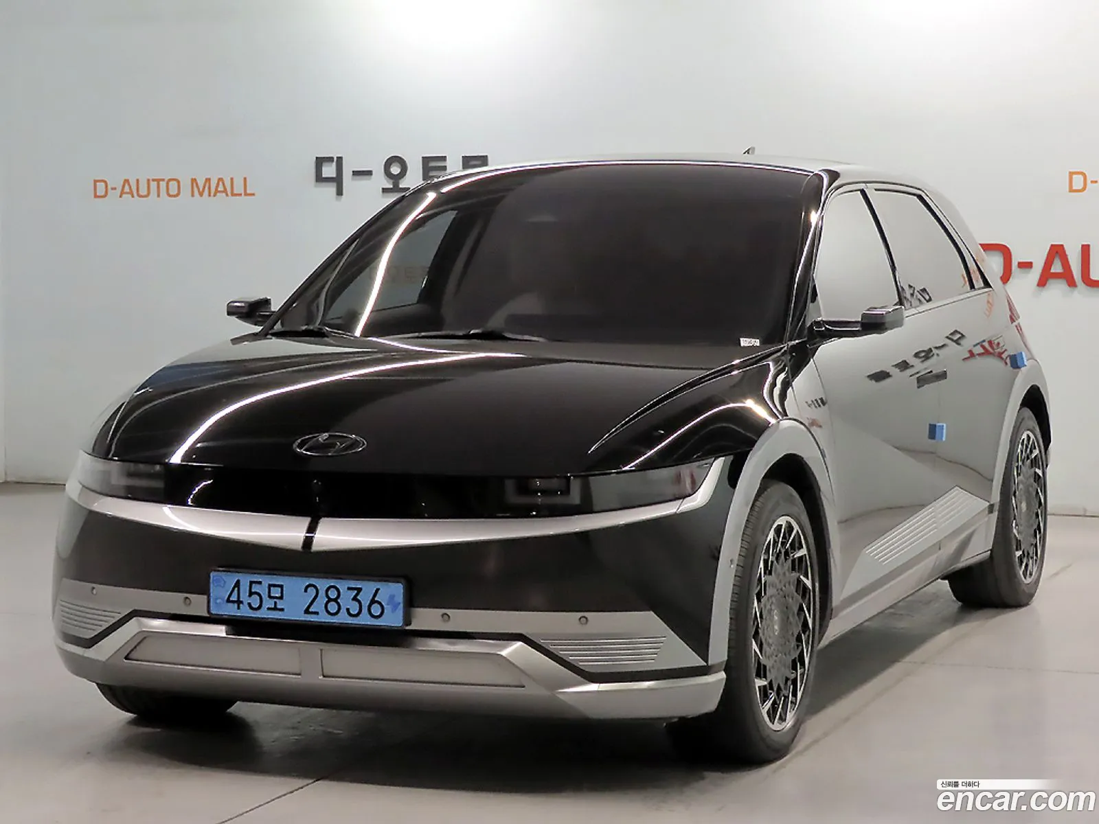 Hyundai Ioniq 5 2021 — 20